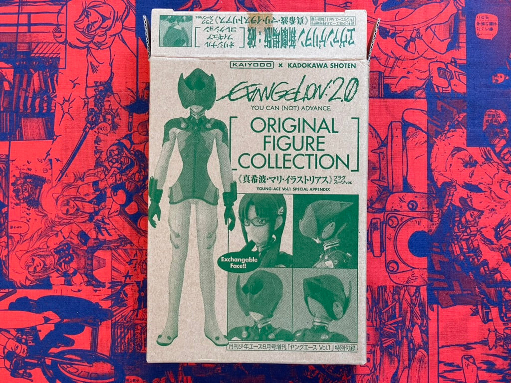 Evangelion 2.0: Original Figure Collection Young Ace w/ Box