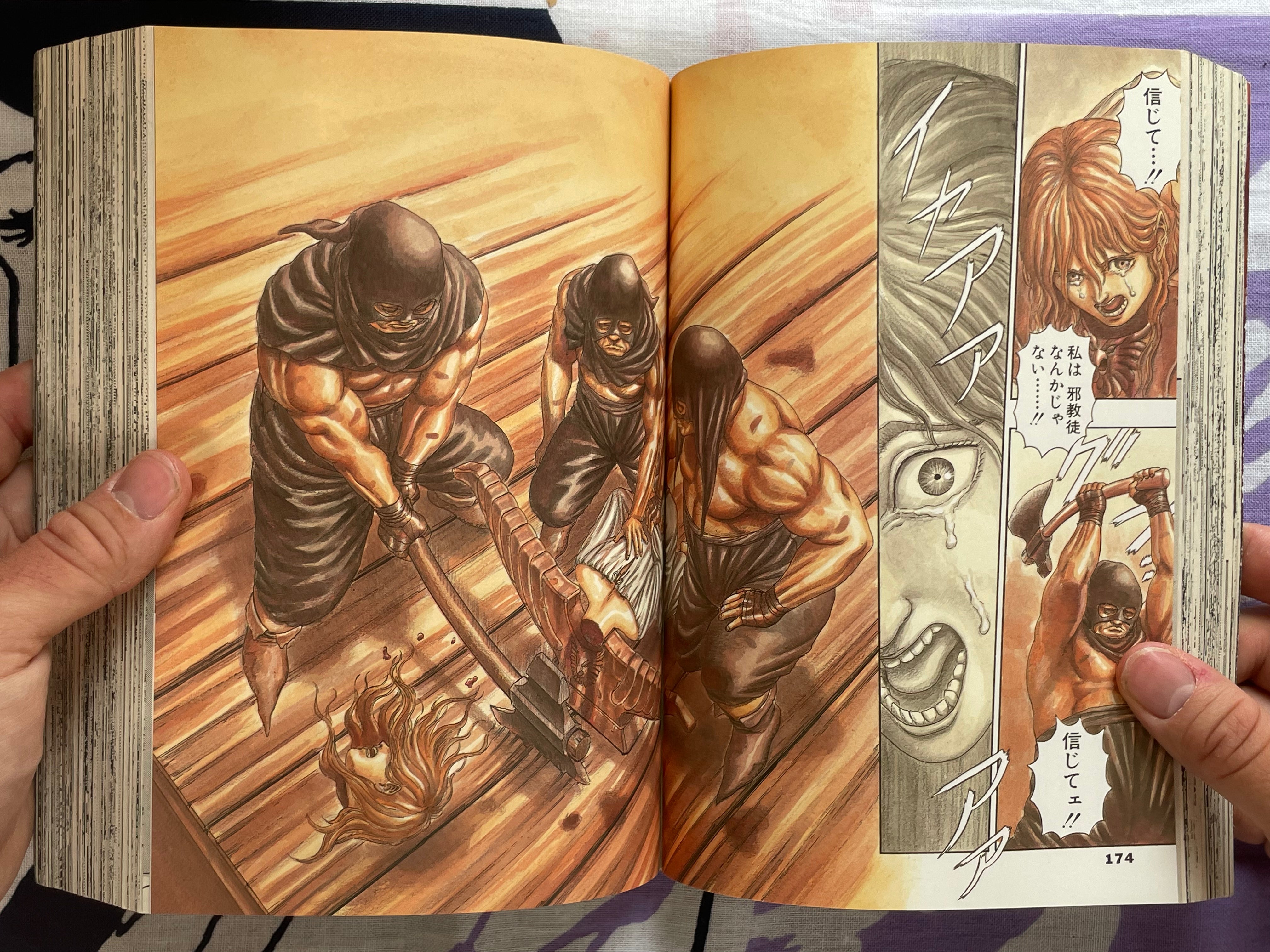 Berserk Anime Adaptation Ep. 1-6 Set Konbini Editions by Kentarou Miura (2012)