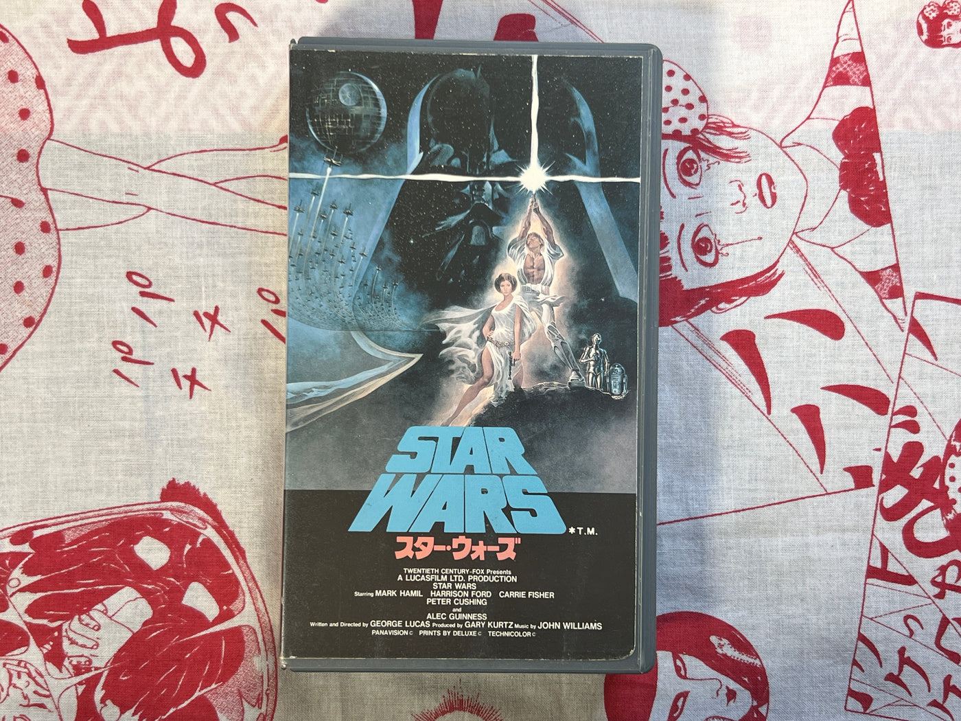 Star Wars VHS