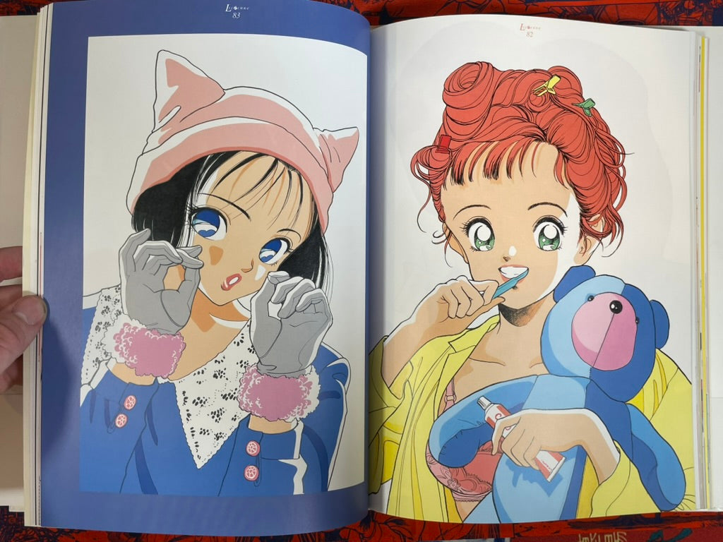 Lyceenne by U-Jin (1993)