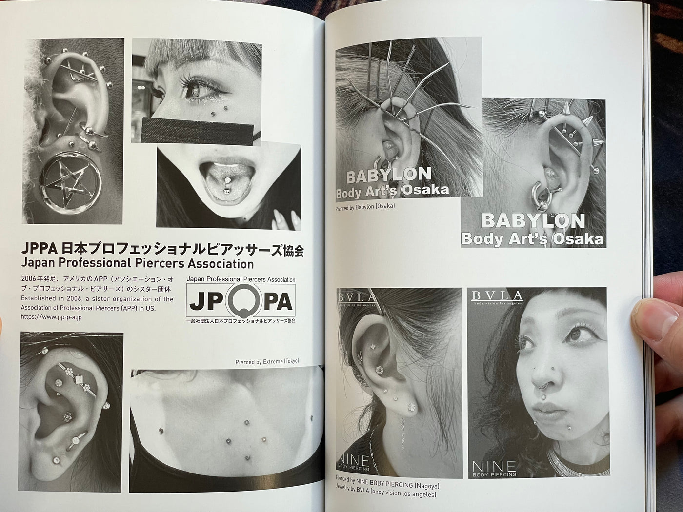 SIGNED Modern Primitives Era by Ryoichi "Keroppy" Maeda (2025)