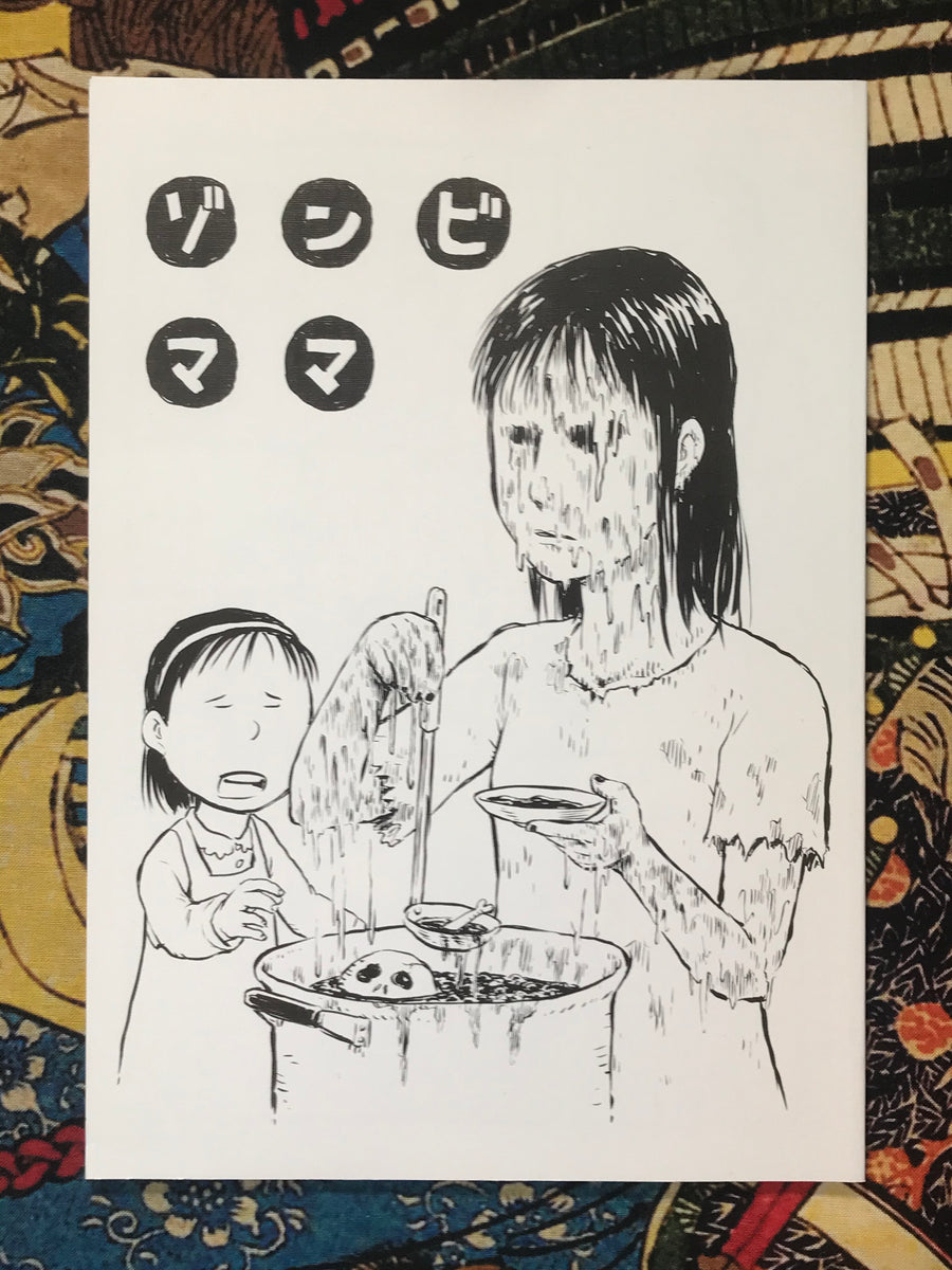 Zombie Mama by Mr. Harrison