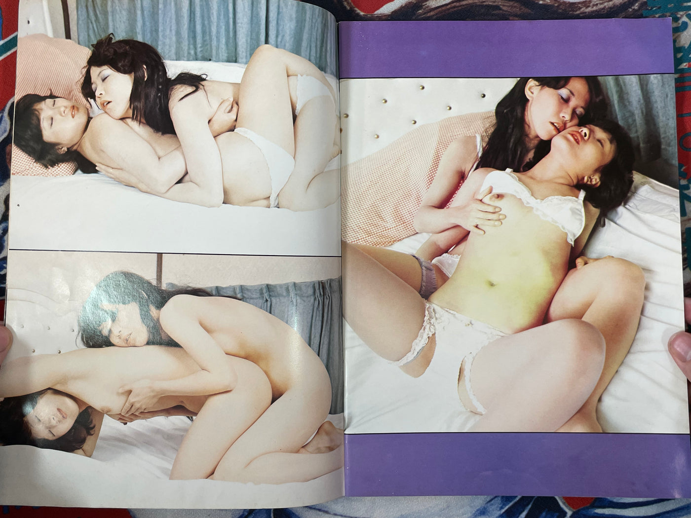 Porno Lady Magazine (1970s?)