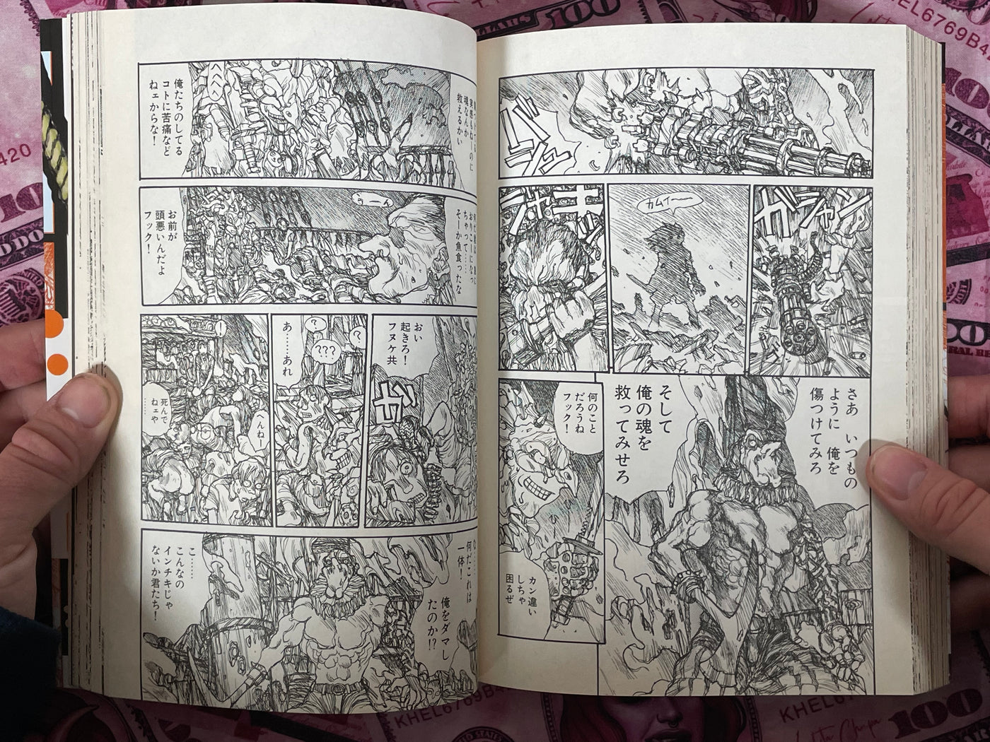 Wendy by Jiro Matsumoto (2000)