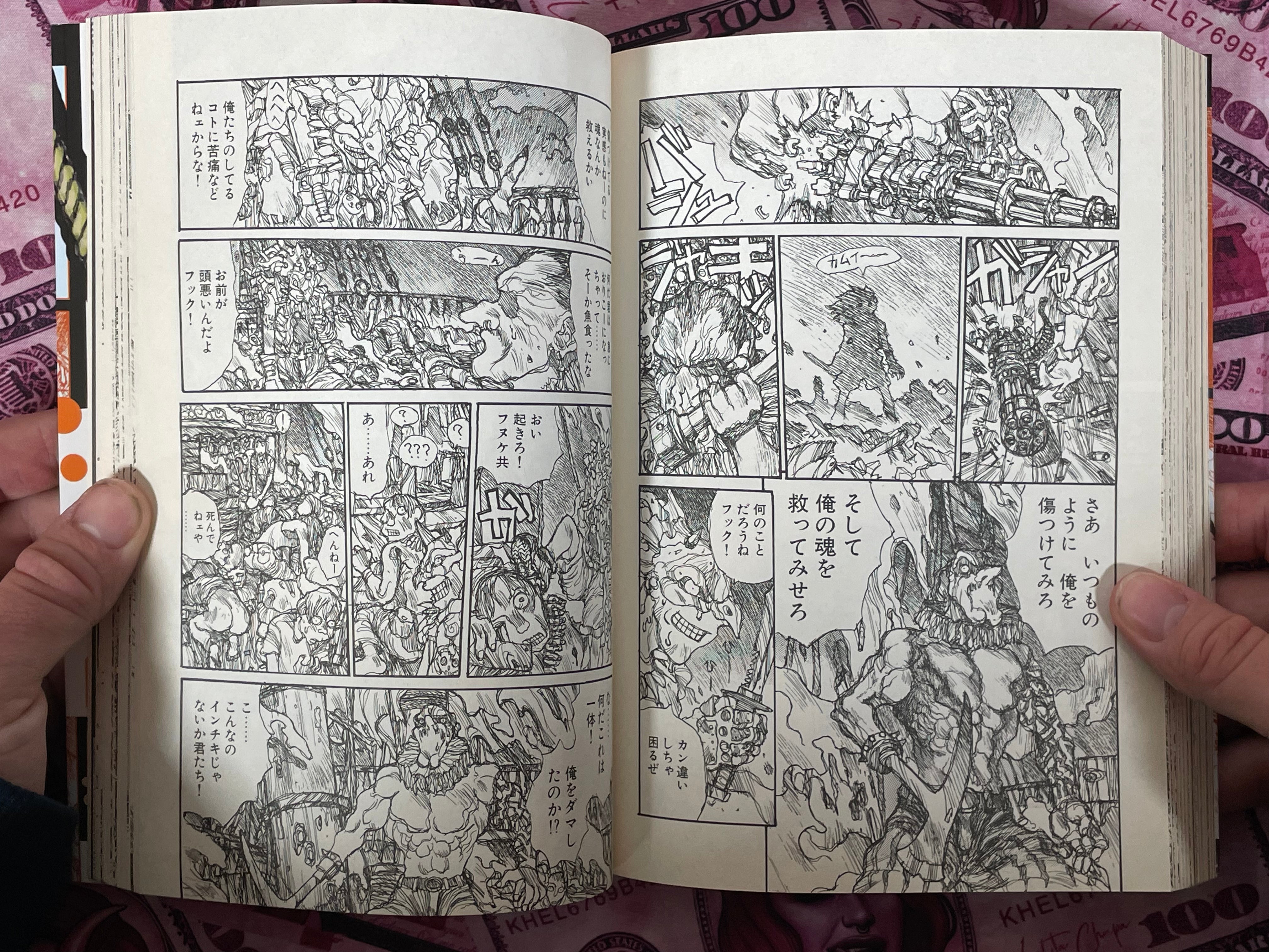 Wendy by Jiro Matsumoto (2000)