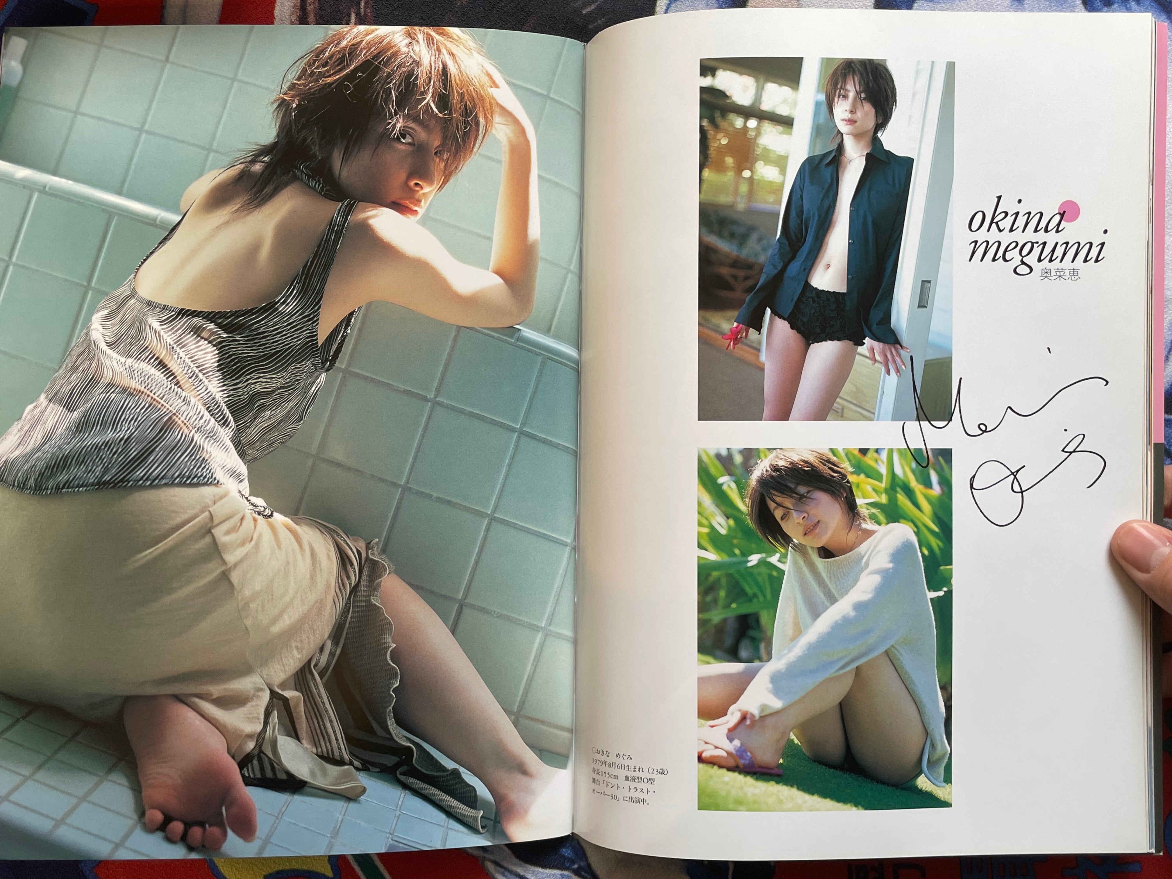 Sweet Idol of the Year 2002-2003