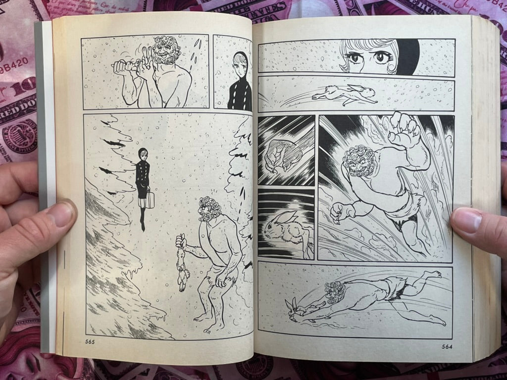 009,1 Vol. 1-2 - Treasured Edition by Ishinomori Shotaro (1988)