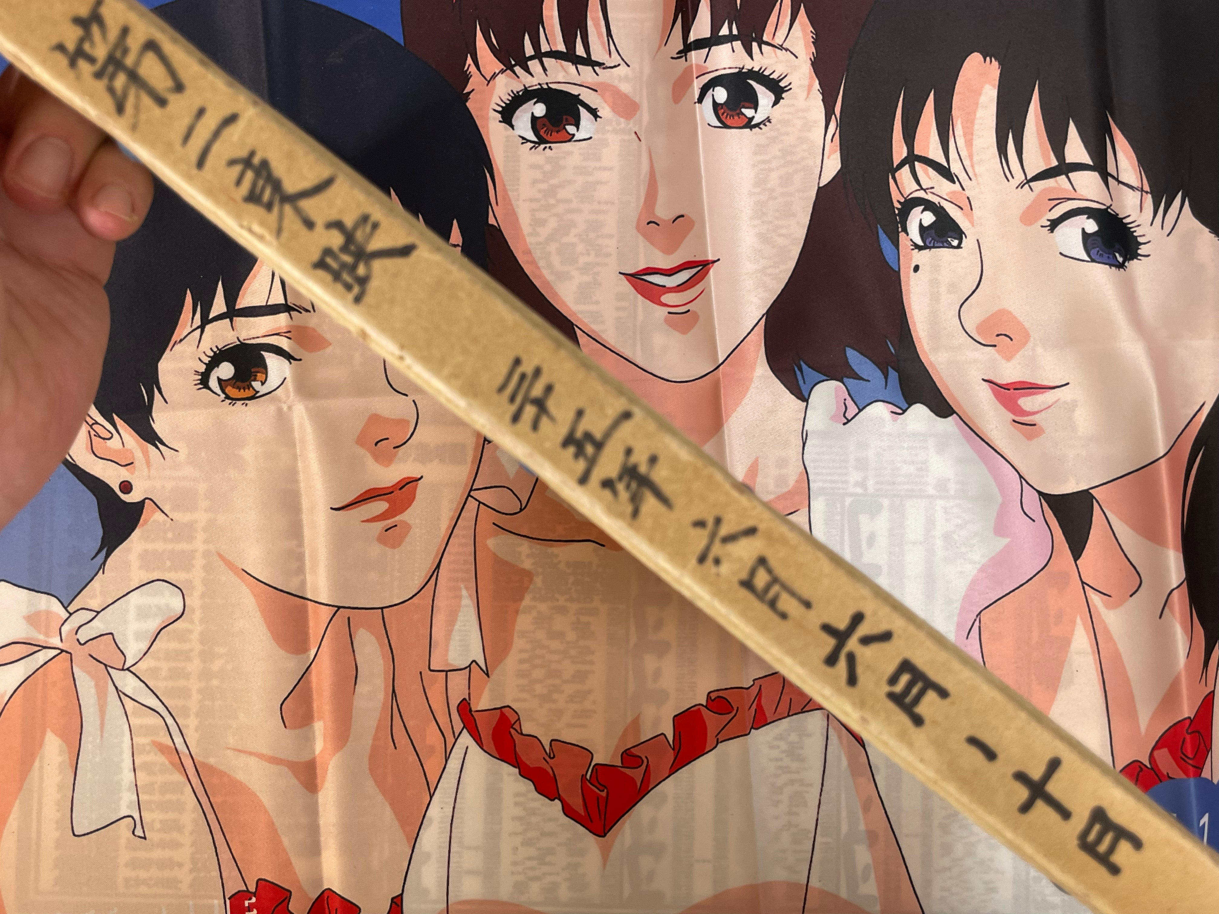 White Scrapbook of Newspaper Movie Promos from 1960-thumbmail-2