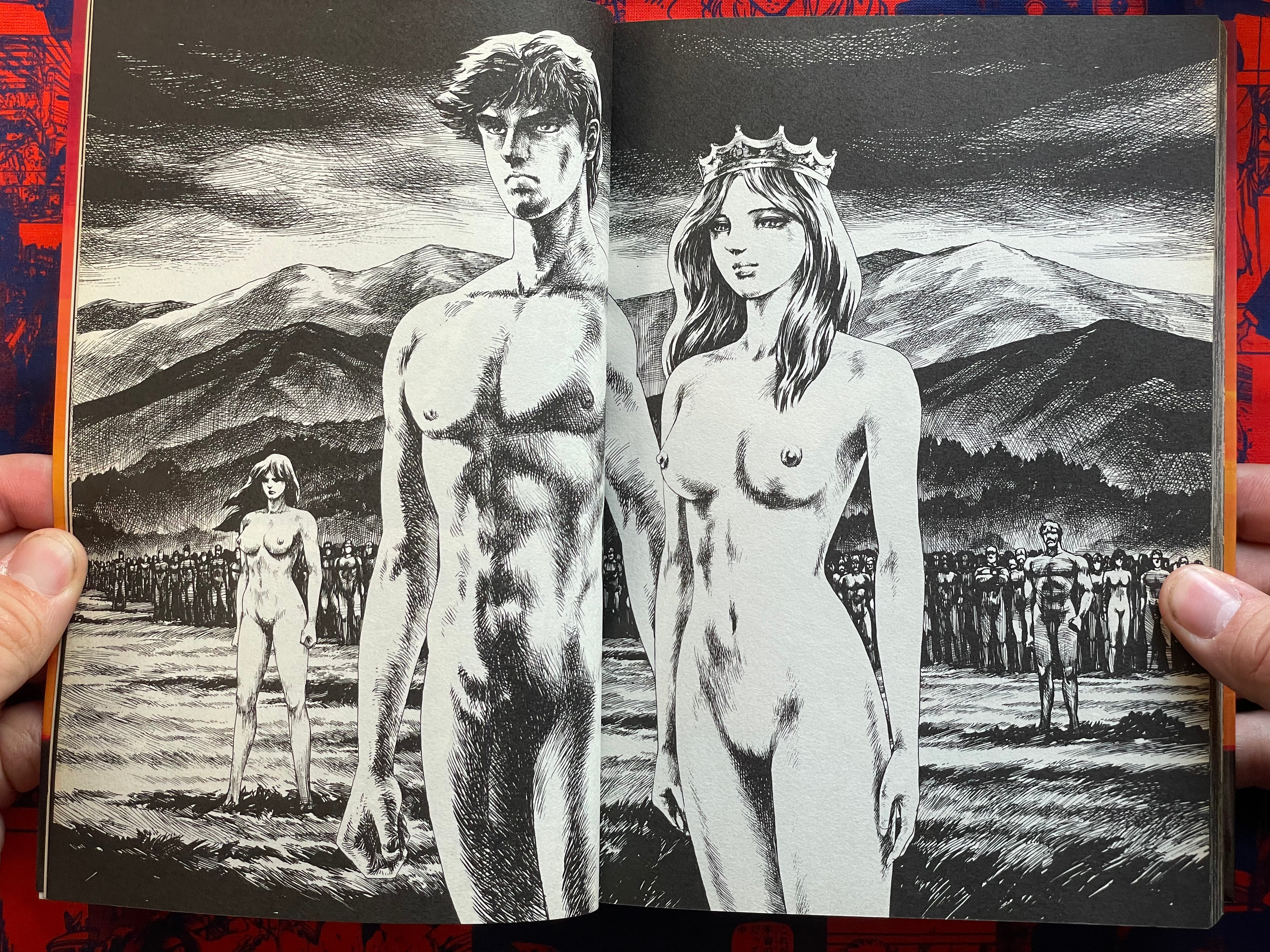 UPO by Masashi Tanaka (1990)