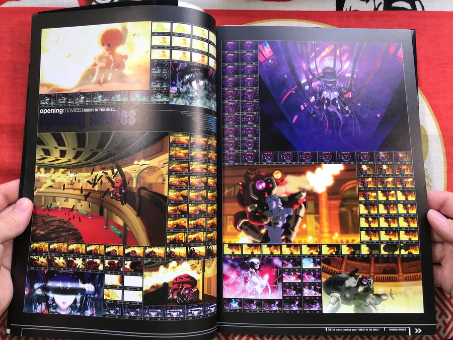 Ghost in the Shell Official Art Book by Masamune Shirow (1997)