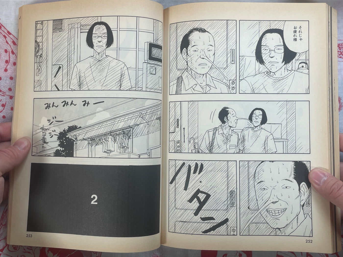 Comic Cue Vol 1 (1995)