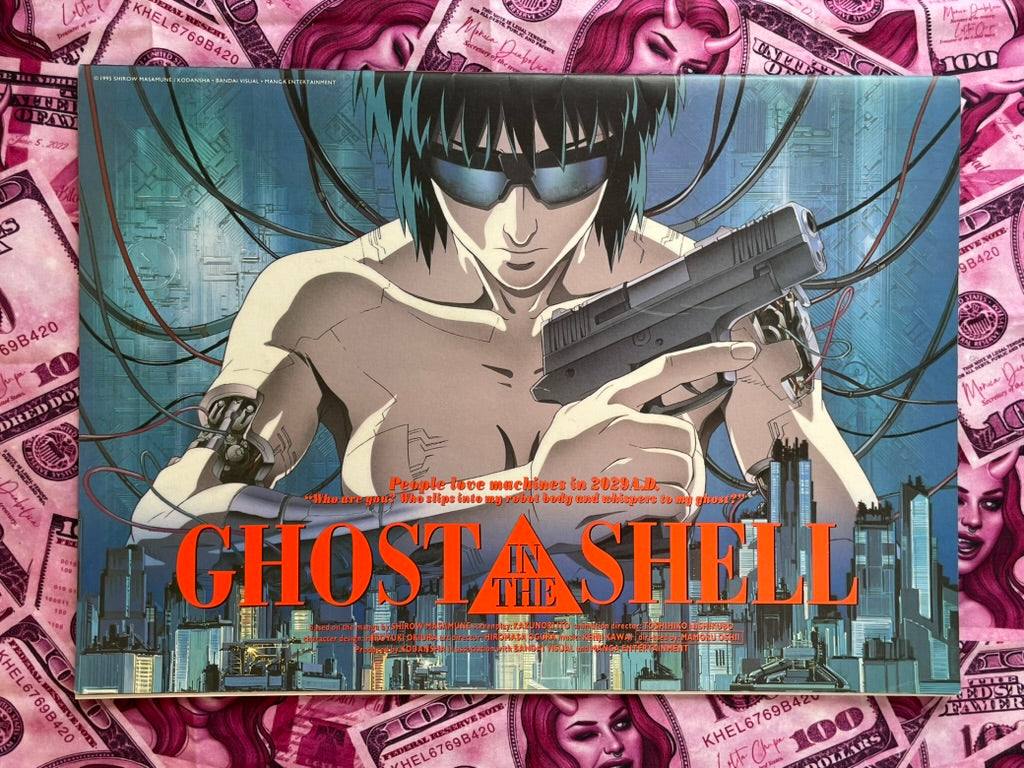 Oversized Ghost in the Shell Movie Pamphlet (1995)