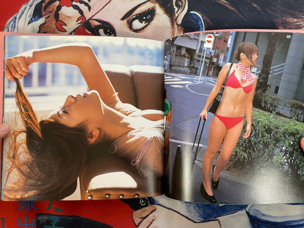 Cosplay Natsukawa: Jun Natsukawa Photo Book (2004)