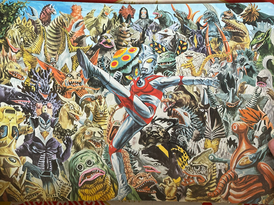 Tobidase!! Ultra 5 Brothers (1983)