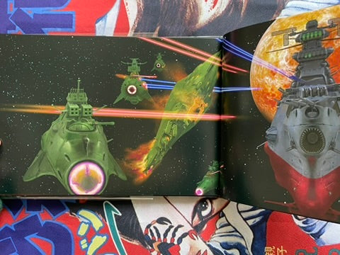 Space Battleship Yamato 2199: Naoyuki Katoh Artworks - Hardcover (2014)