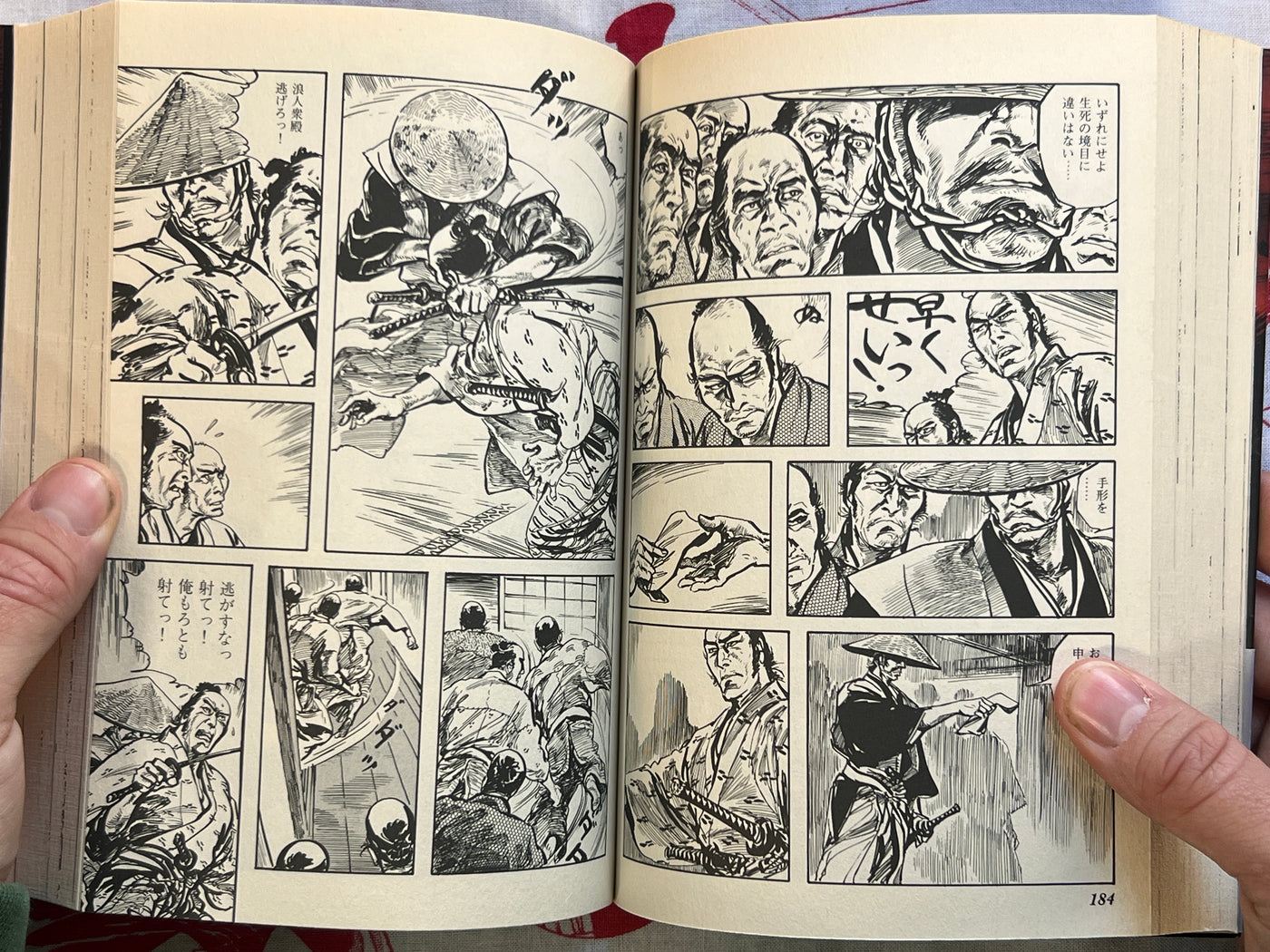 History of Japan Comic Special Selection by Hiroshi Hirata (1999)