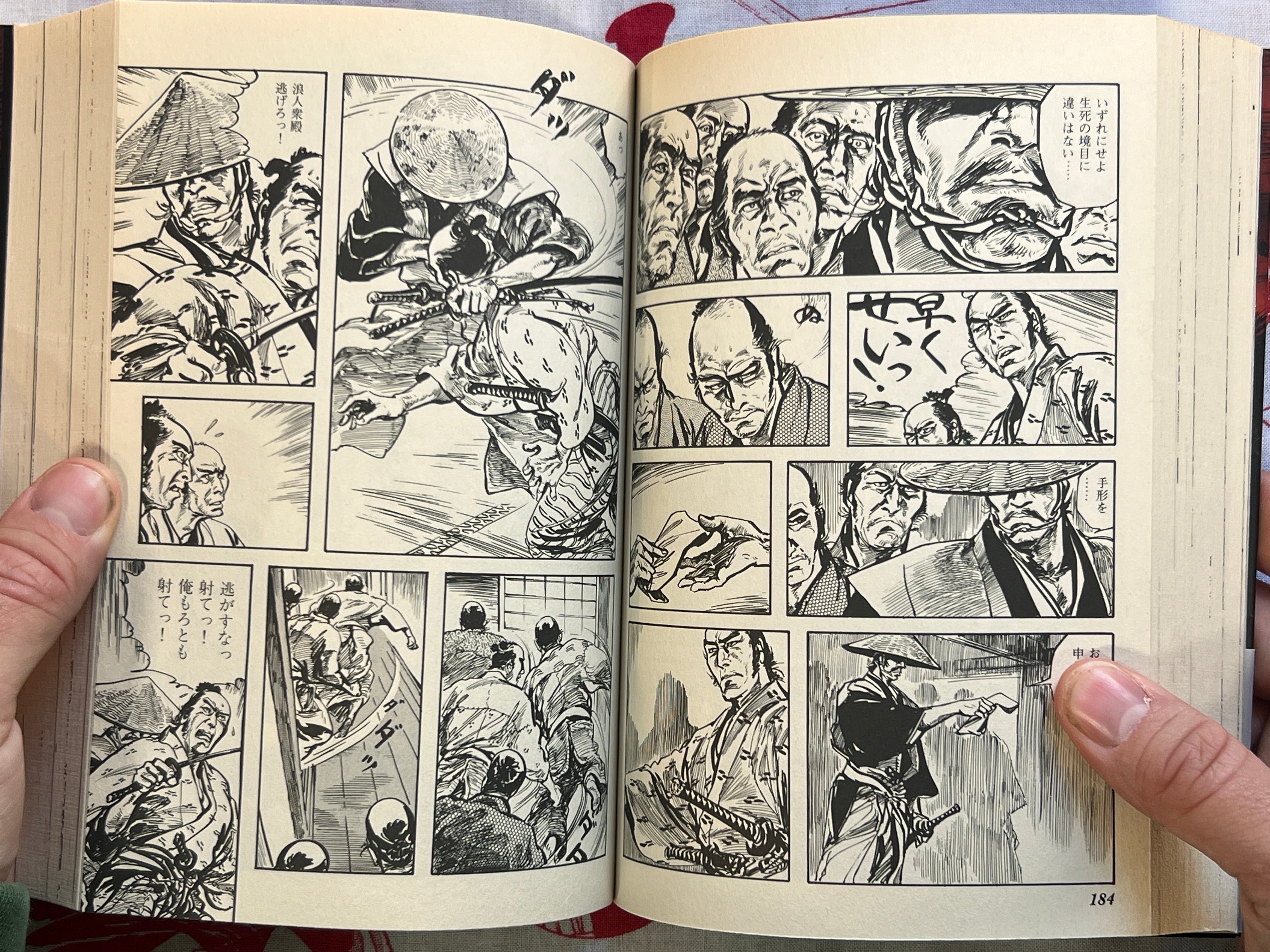 History of Japan Comic Special Selection by Hiroshi Hirata (1999)