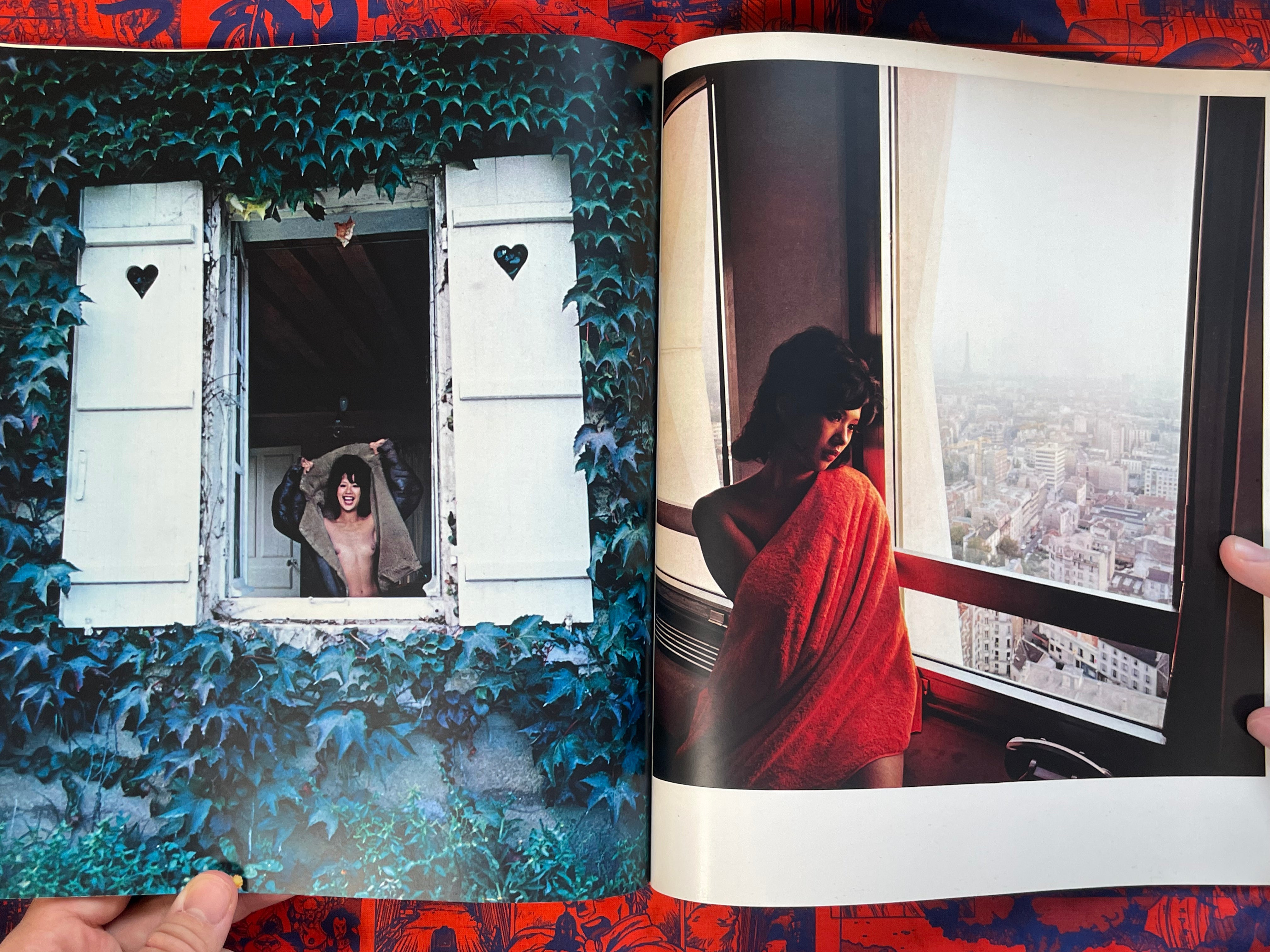 Mariko Kaga Photo Book by Yoshihiro Tatsuki (1971)