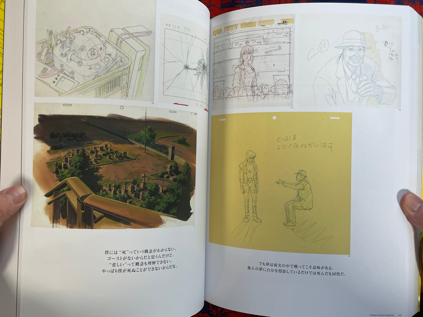 Ghost and the Shell 2026 Exhibition Catalogue - pre: Ghost Archives (2026)