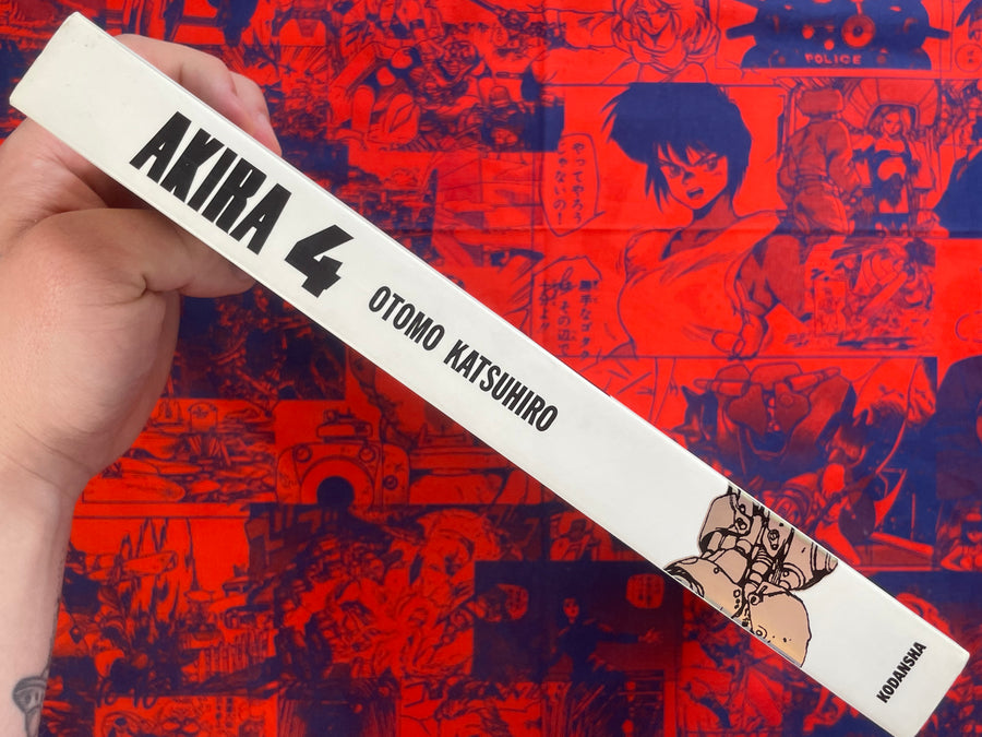 Akira 4 Color Edition by Katsuhiro Otomo (2003)