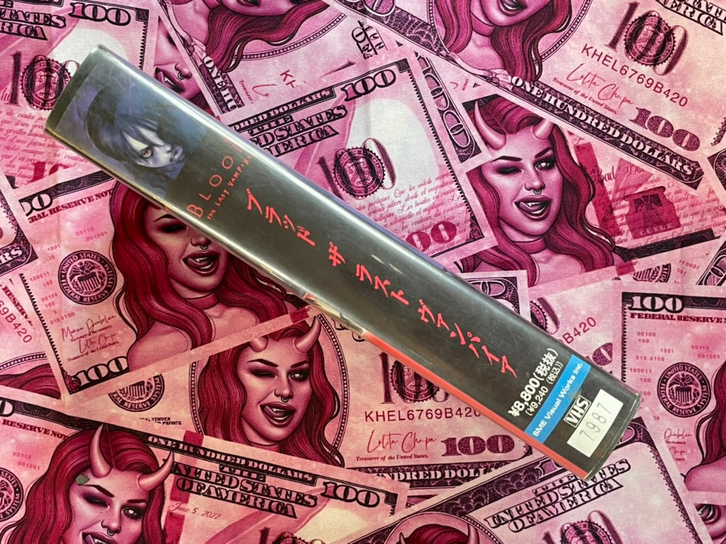 VHS Blood the Last Vampire by Oshii Mamoru, Terada Katsuya  (2000)