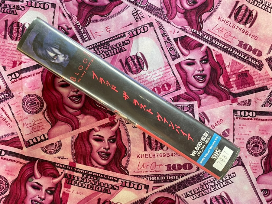 VHS Blood the Last Vampire by Oshii Mamoru, Terada Katsuya  (2000)