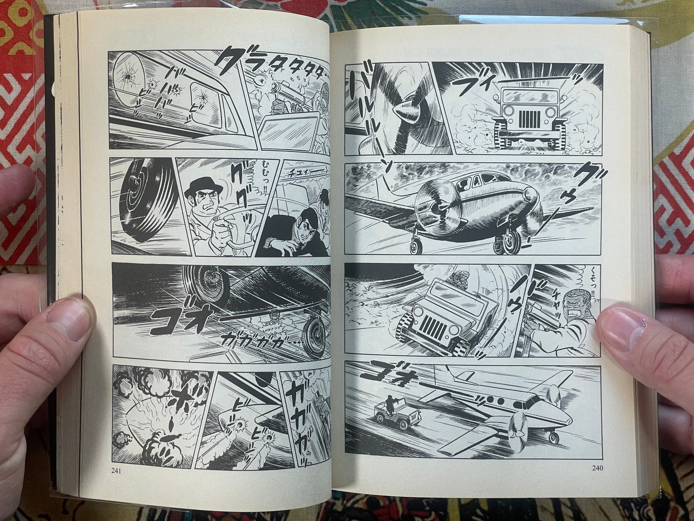 007 The Man with the Golden Gun - Gekiga Manga by Takao Saito, Ian Flemming (2016)