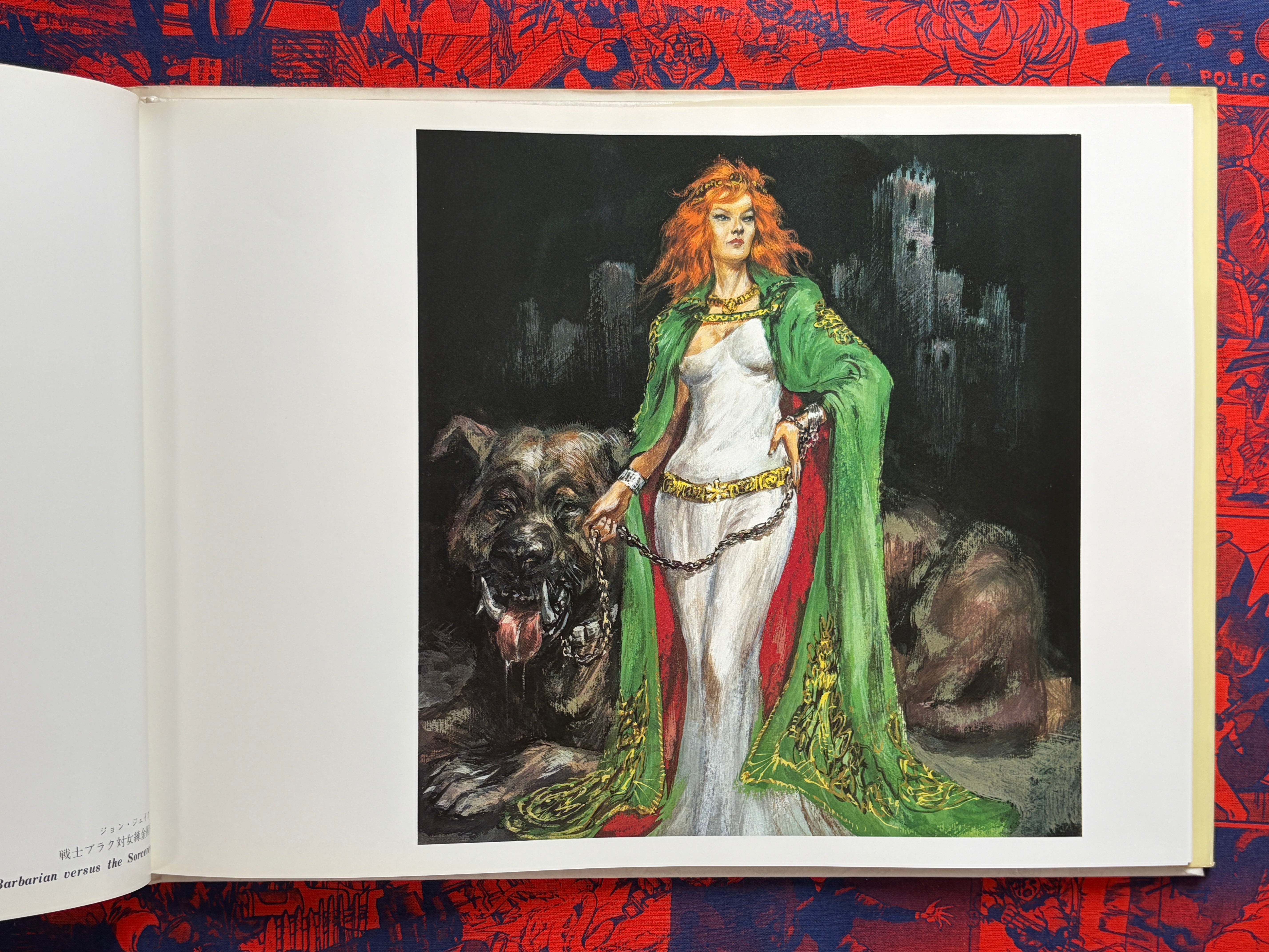 Space Knights: Takebe Motoichiro SF Art Collection 3 - Hardcover (1981)-thumbmail-4