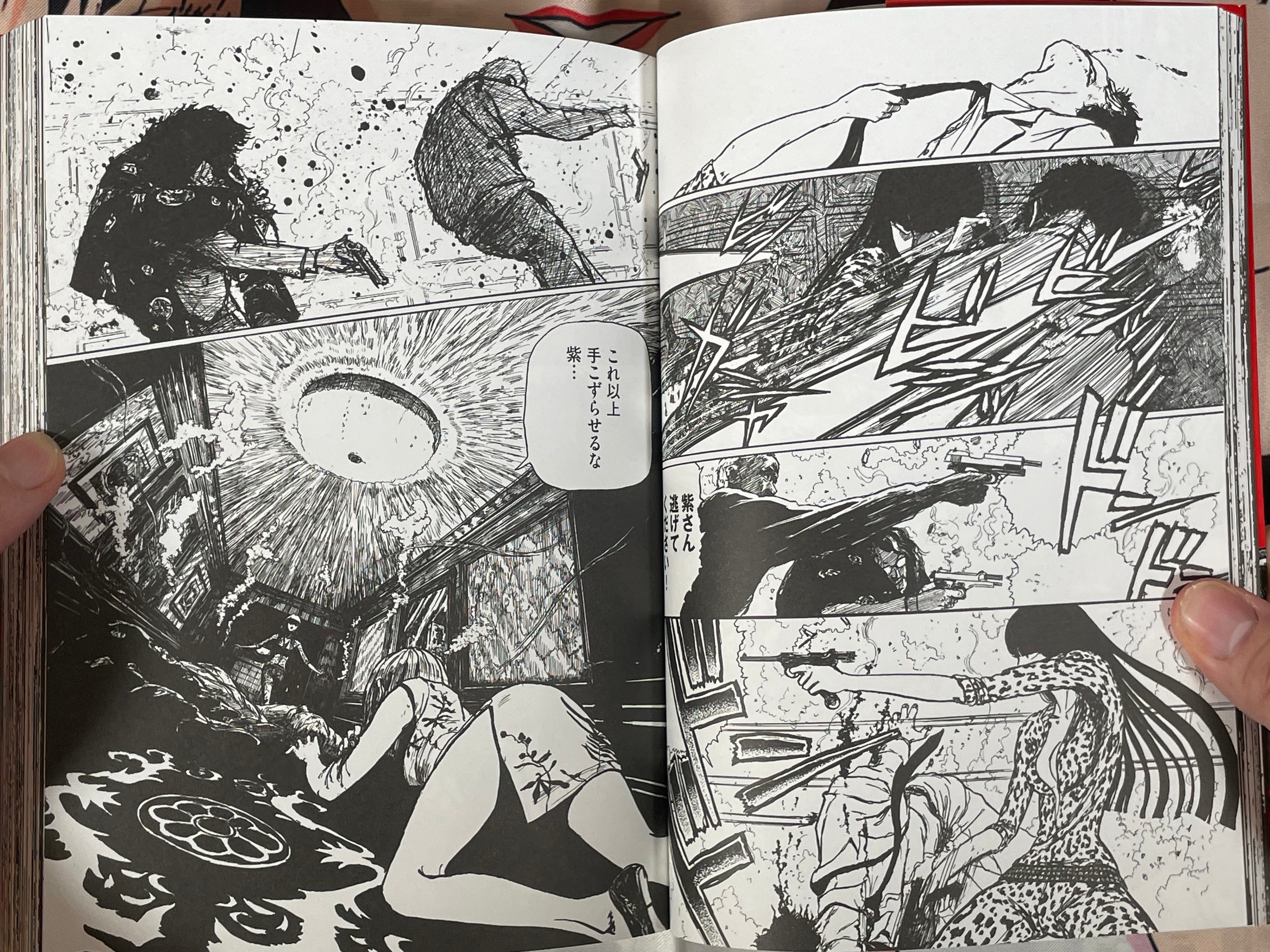 Ryuko Vol. 2 by Eldo Yoshimizu (2024)-thumbmail-9
