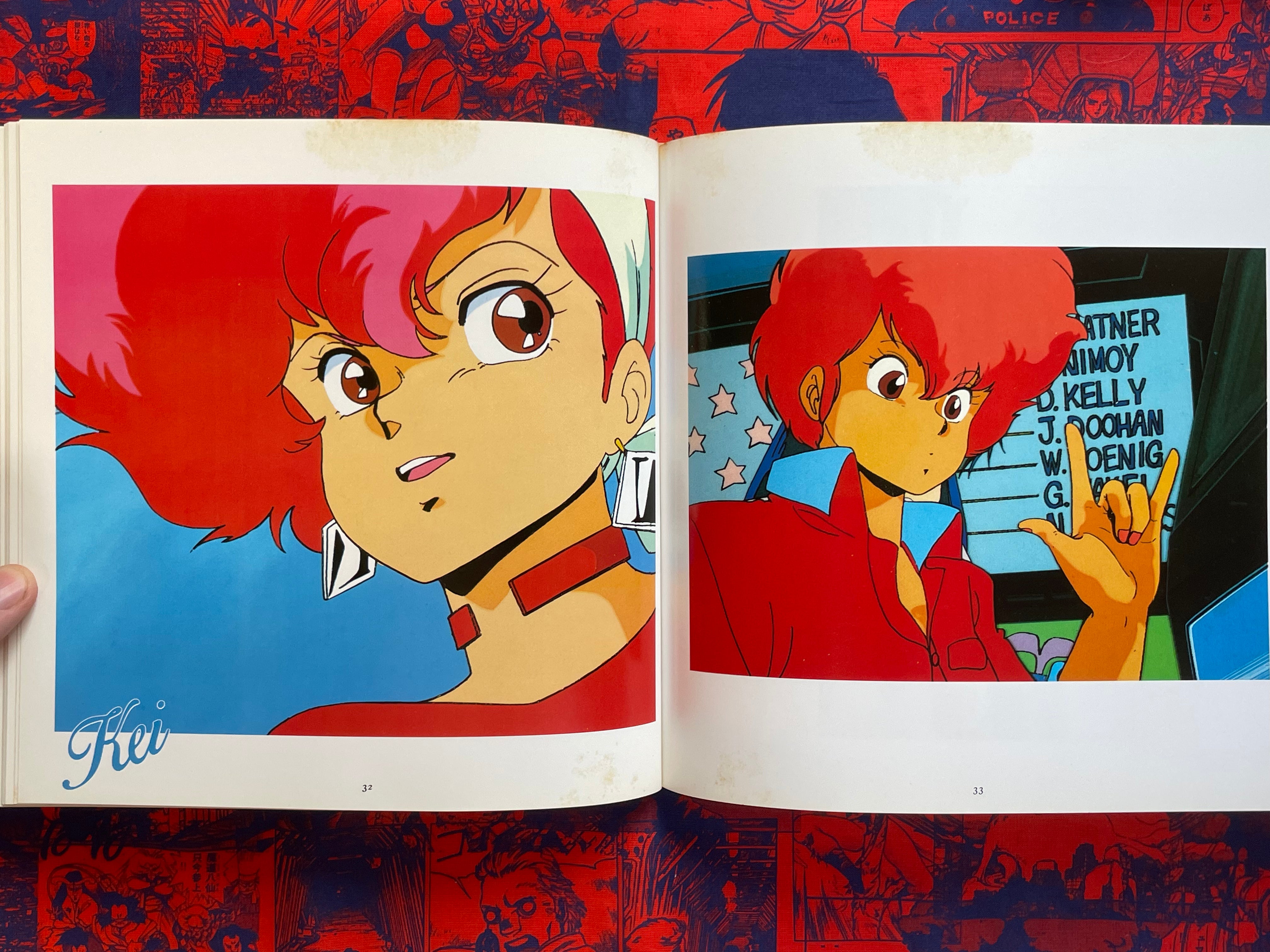 46/44 more SEXY TWO THE ART OF DIRTY PAIR 2 ダーティペア写真集Ⅱ