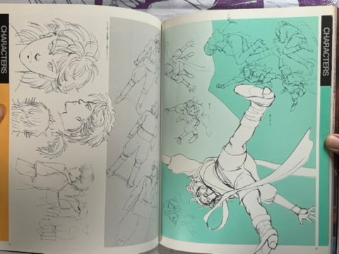 WARNING!: Character of Genma Taisen / Harmagedon (1983) Illustrations by Katsuhiro Otomo & anime directed by Rintaro