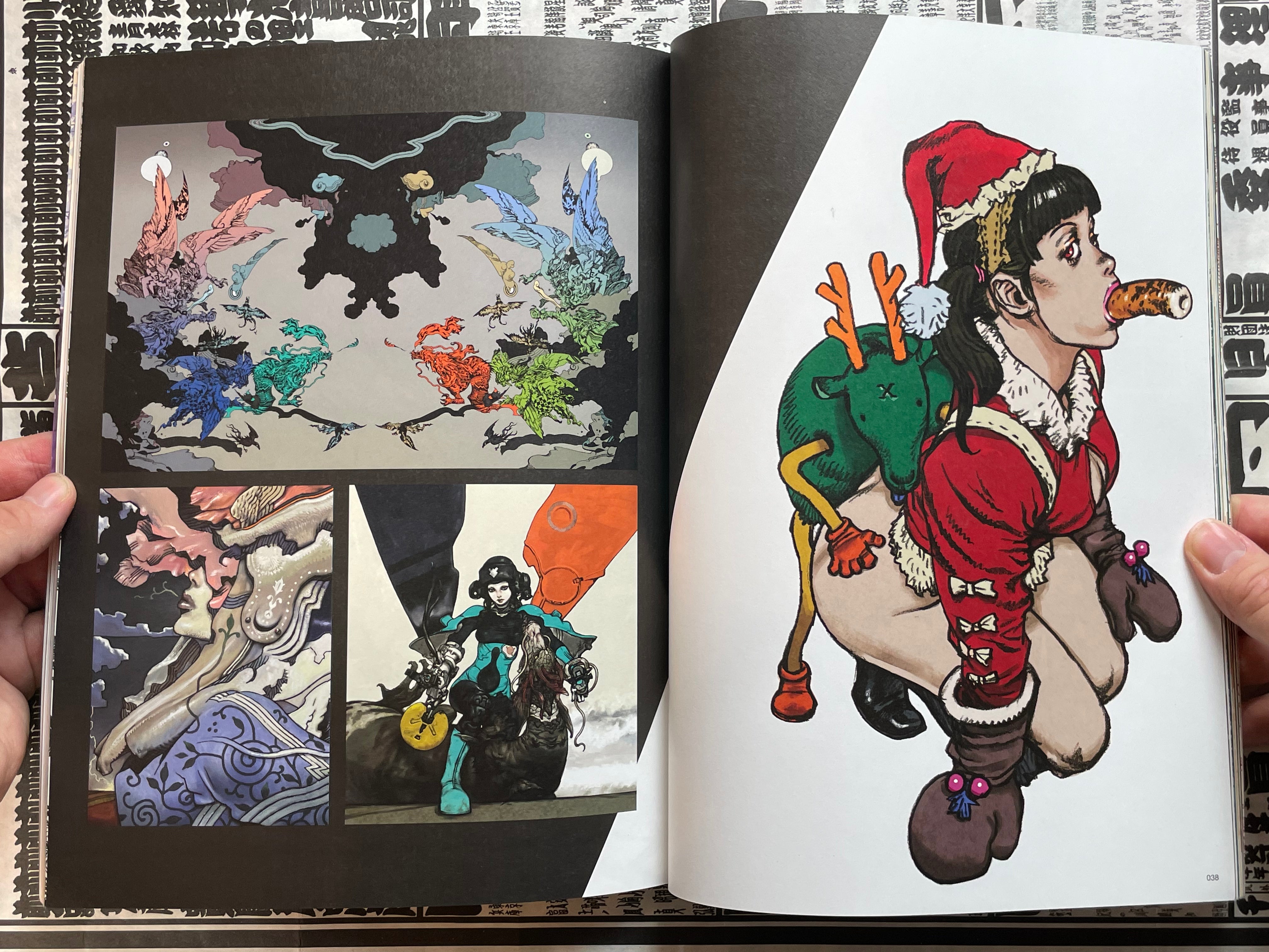 The Illustrator by Noriyoshi Ohrai (2018)-thumbmail-7