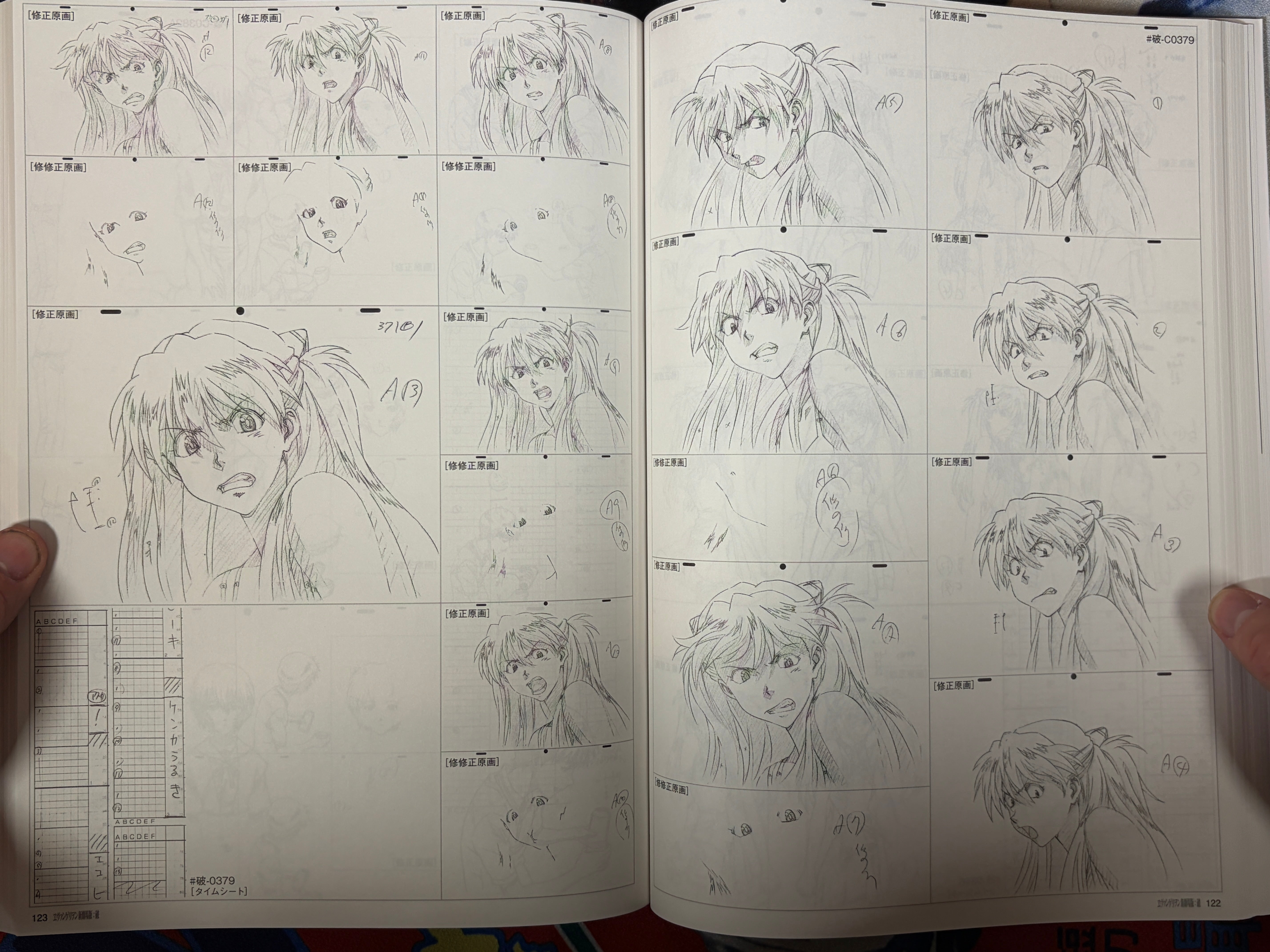 Groundwork of Evangelion 2.0: You Can (Not) Advance #01 (2011)-thumbmail-22