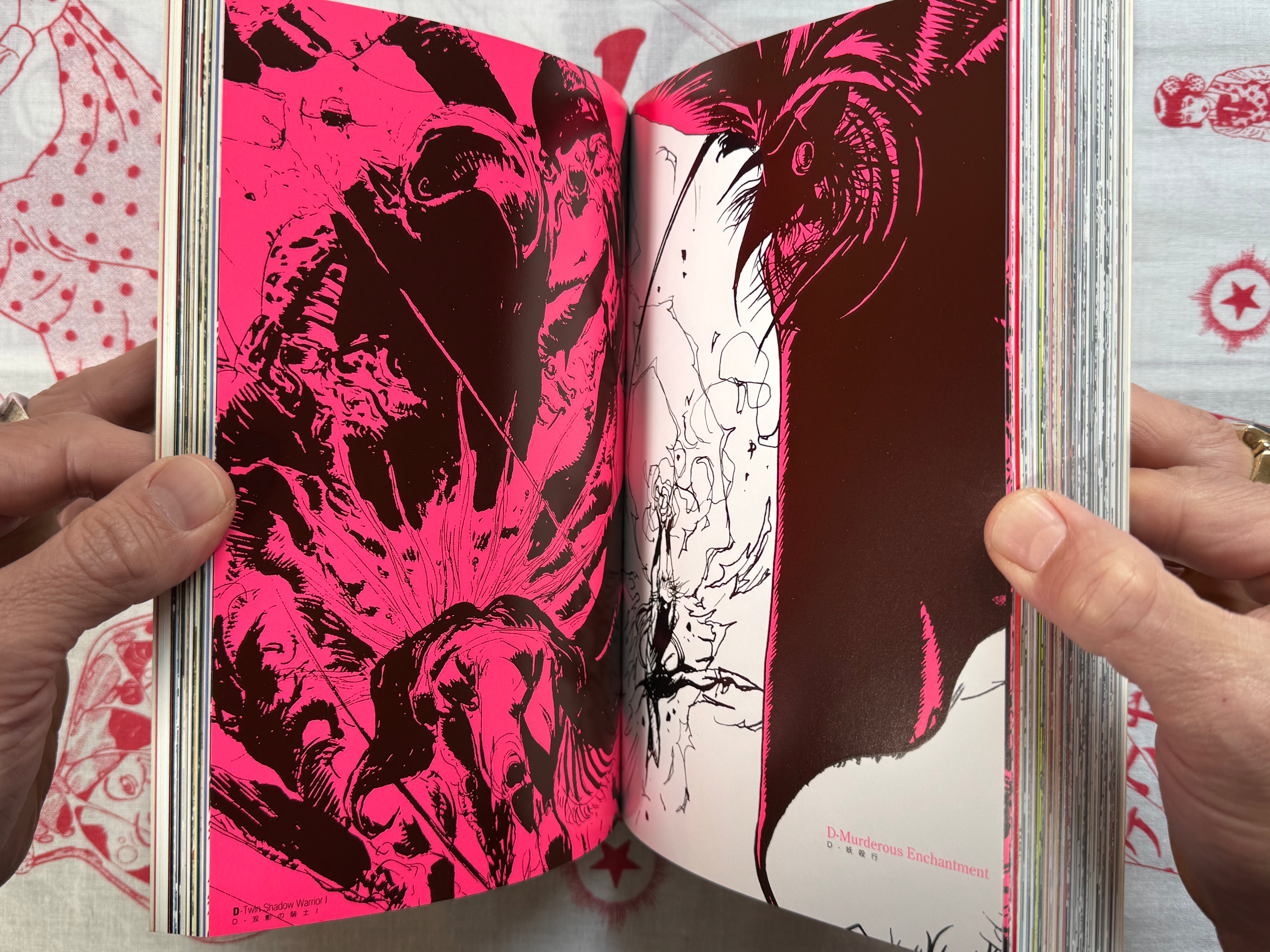 Vampire Hunter D Art Collection Dark Horse Edition (2000)