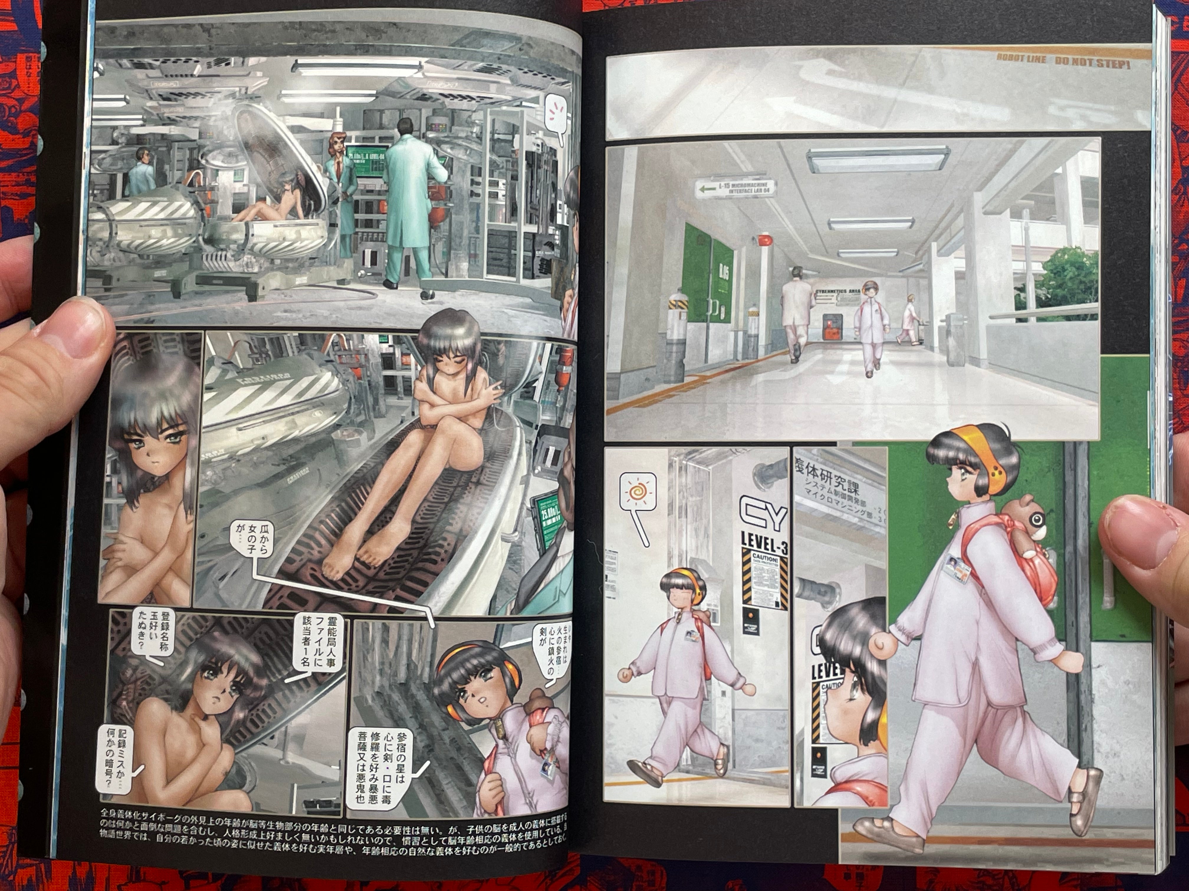 Ghost in the Shell Vol. 2 by Shirow Masamune (2007)-thumbmail-19