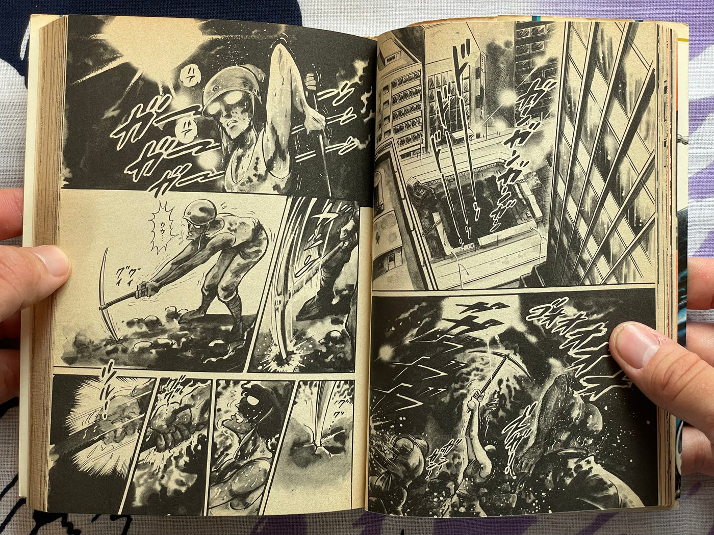 Wicked Beast's Revenge Full 1-6 Set by Kyohei Tsutsumi (1982)