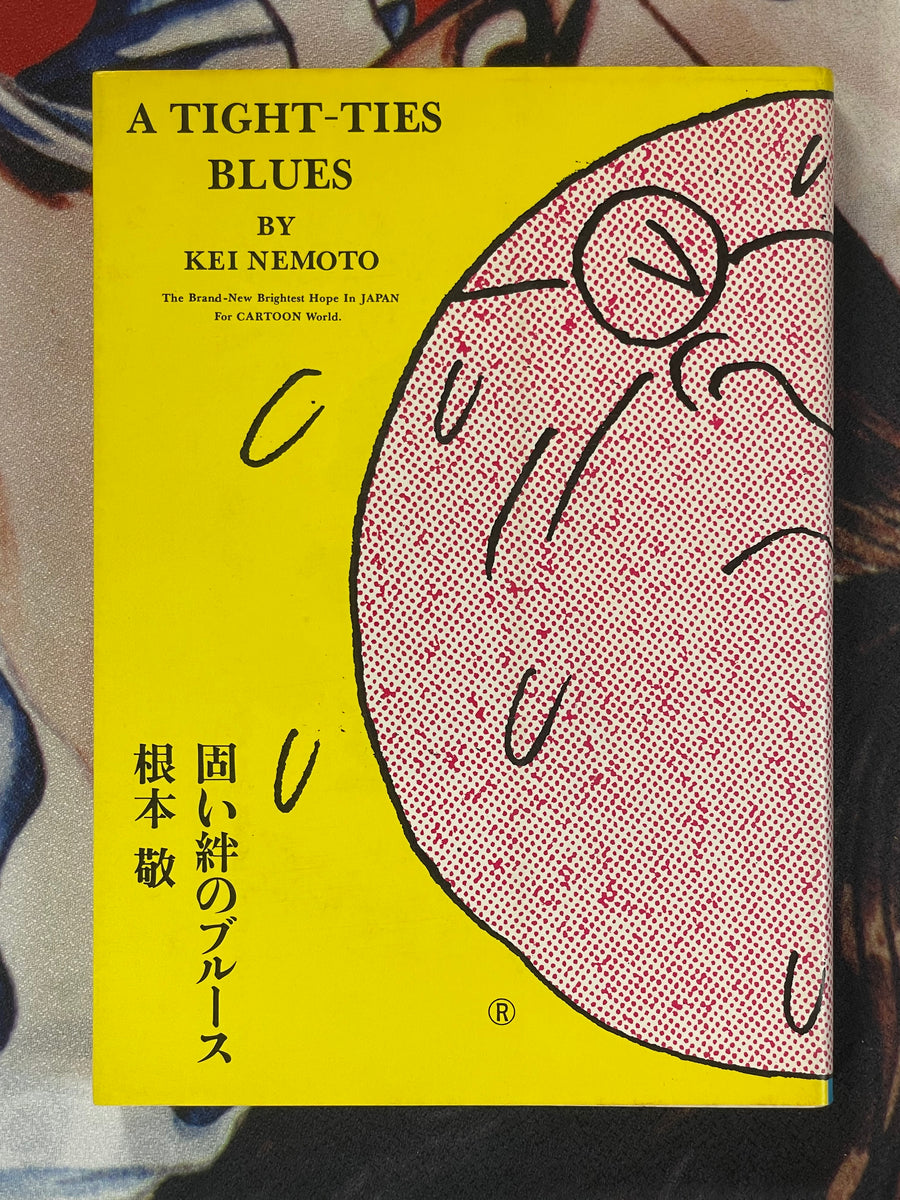 A Tight -Tie Blues by Kei (Takashi) Nemoto (1984)