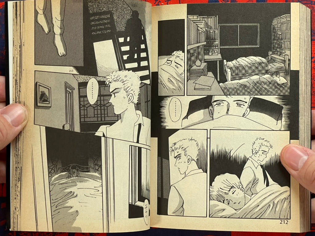 Teacher Junko Scramble - Bunko size by Deizu Nin (1990)