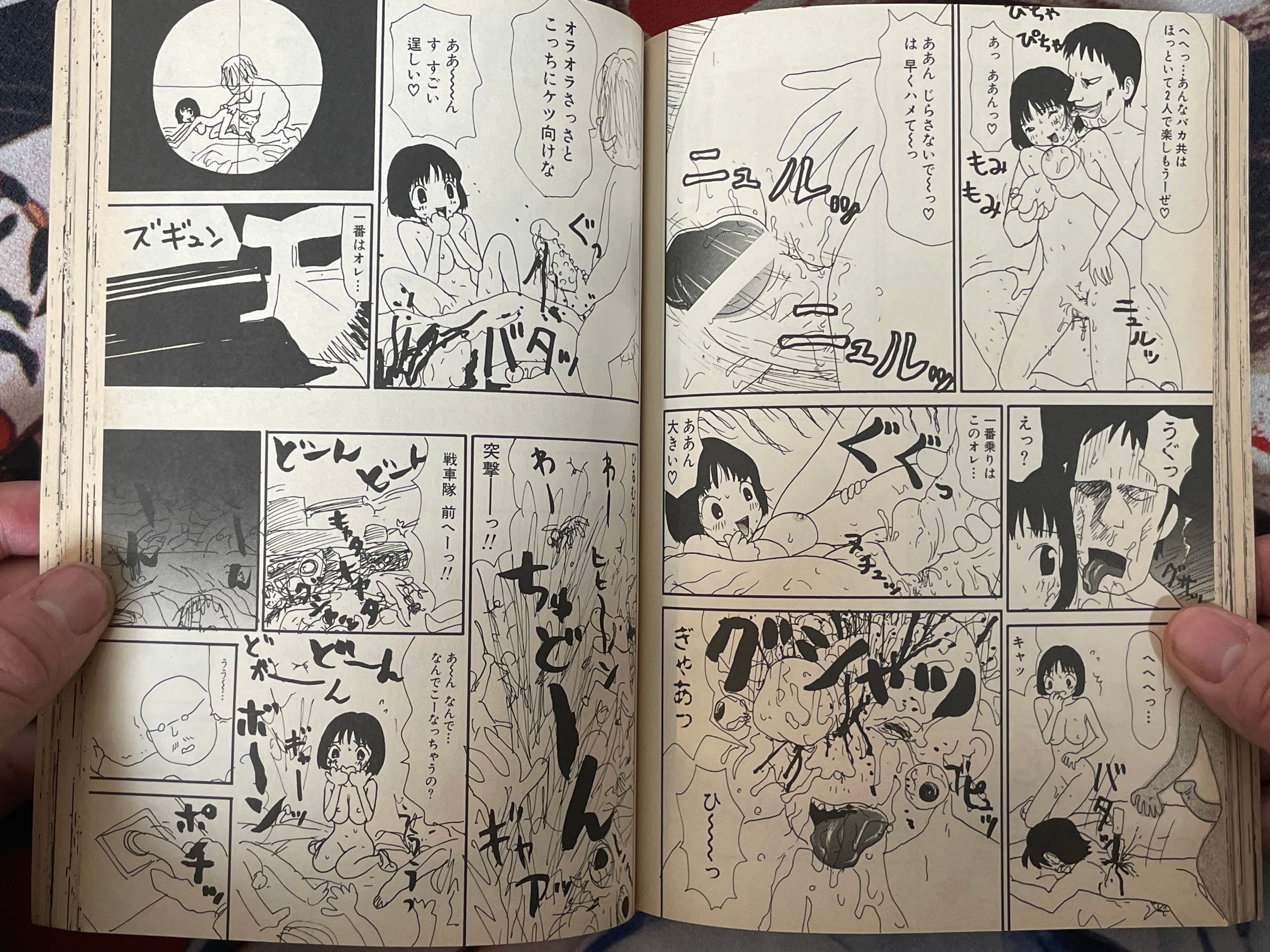 Flamingo: Bondage & Discipline Comix (1998/8)