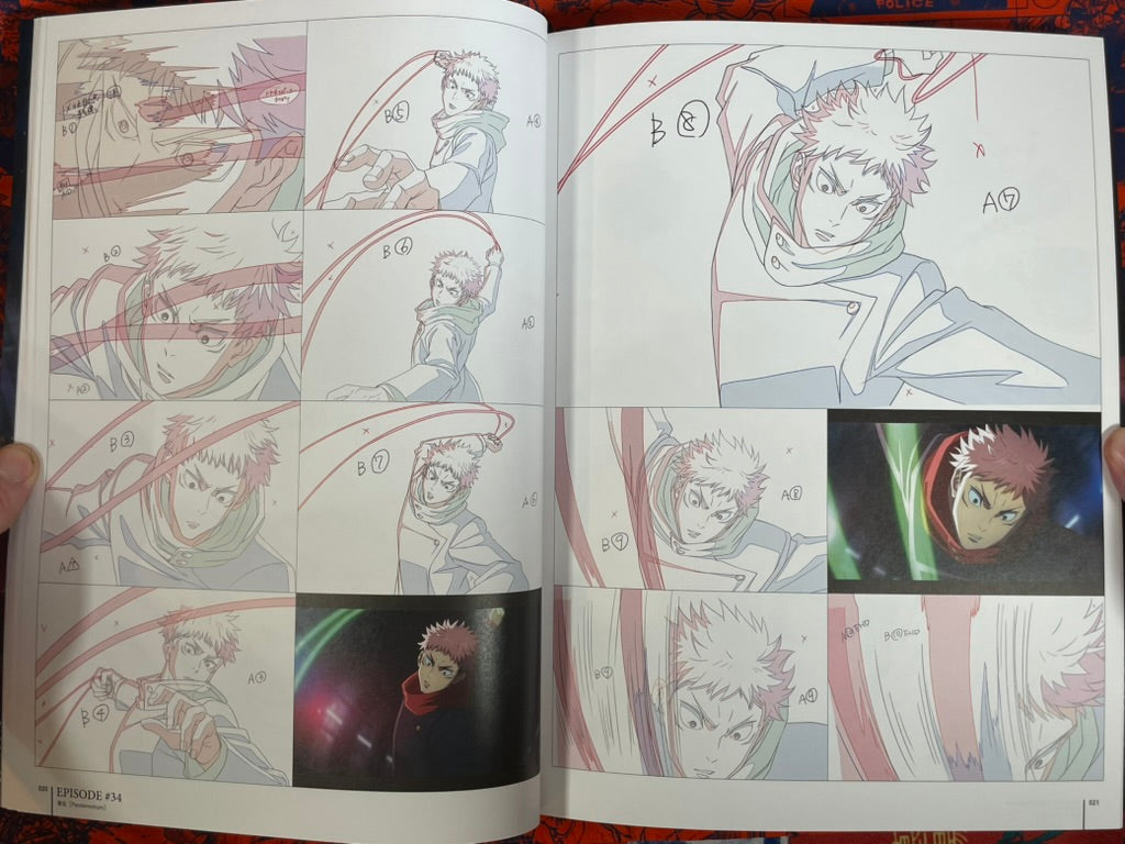 Jujutsu Kaisen Key Animation Vol. 4 by MAPPA (2025)