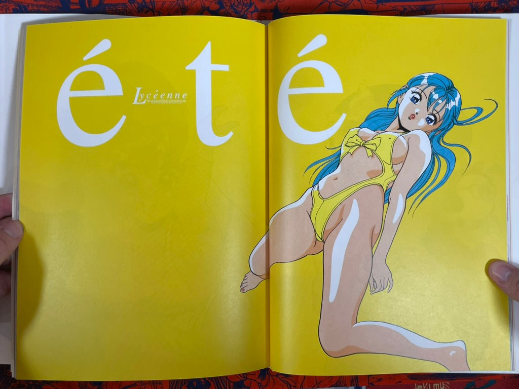 Lyceenne by U-Jin (1993)