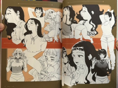 Set Your Heart on Fire!! by Battan (2025)