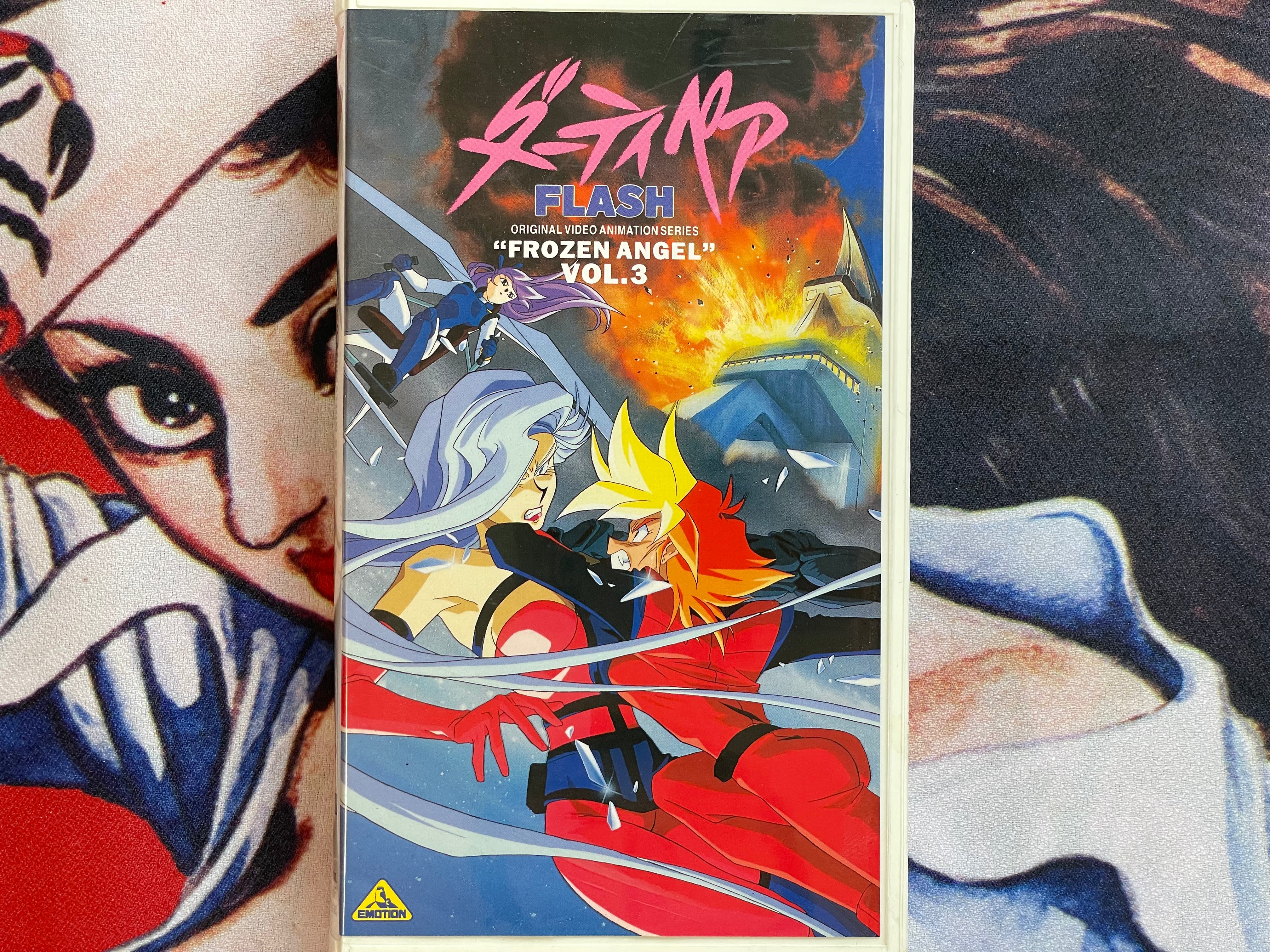 VHS Dirty Pair Flash OVA: Vol. 3 Frozen Angel (1994)