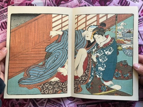 Utagawa Kuniyoshi: Edonishiki Azuma Book Collection - Slipcover (1995)