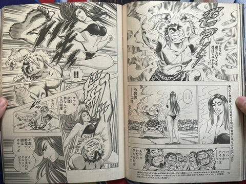 Weekly Playboy Magazine (9/2000)