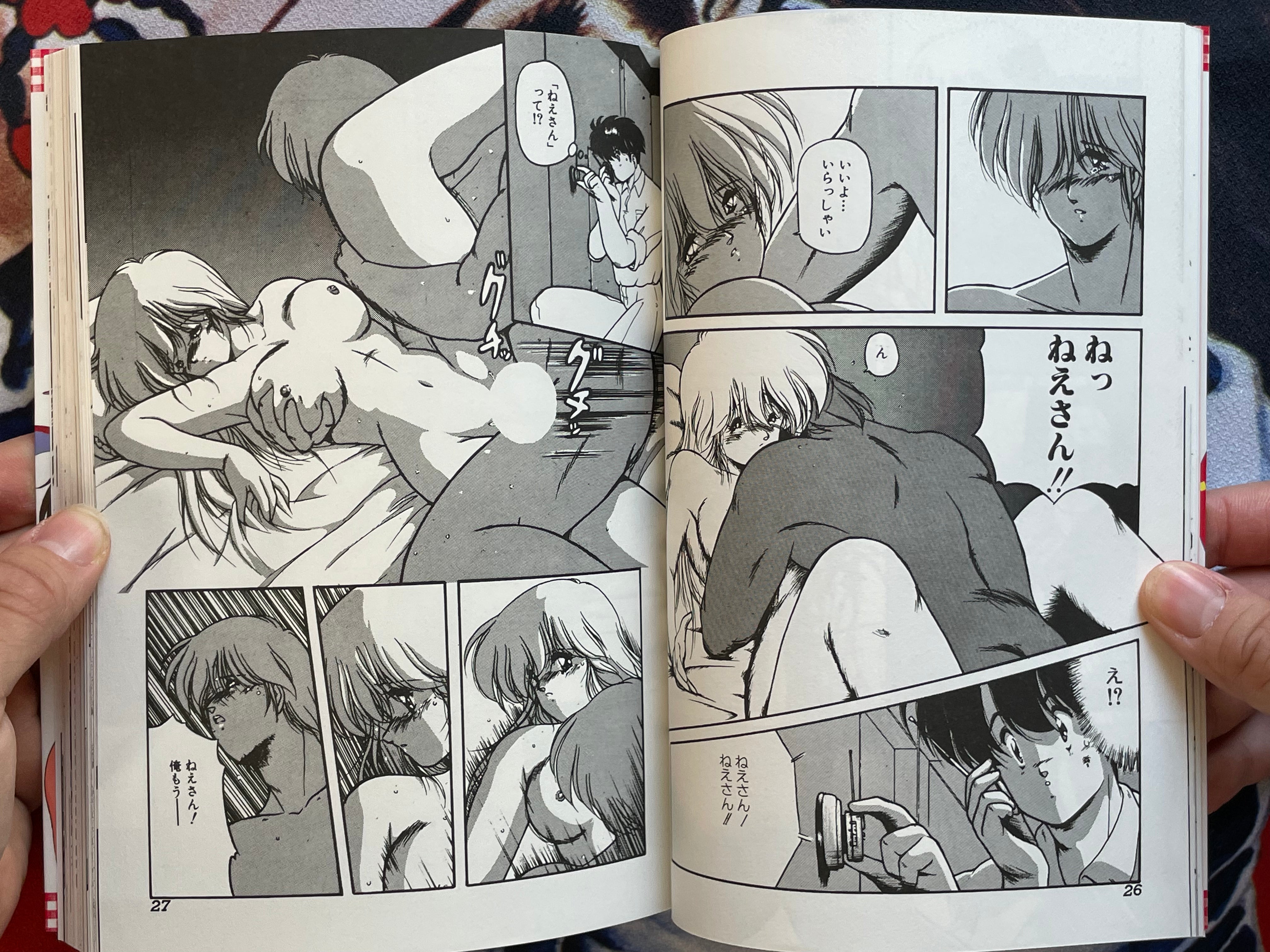 Sorry Mina-Chan 3 by Ma Kuwa (1992)