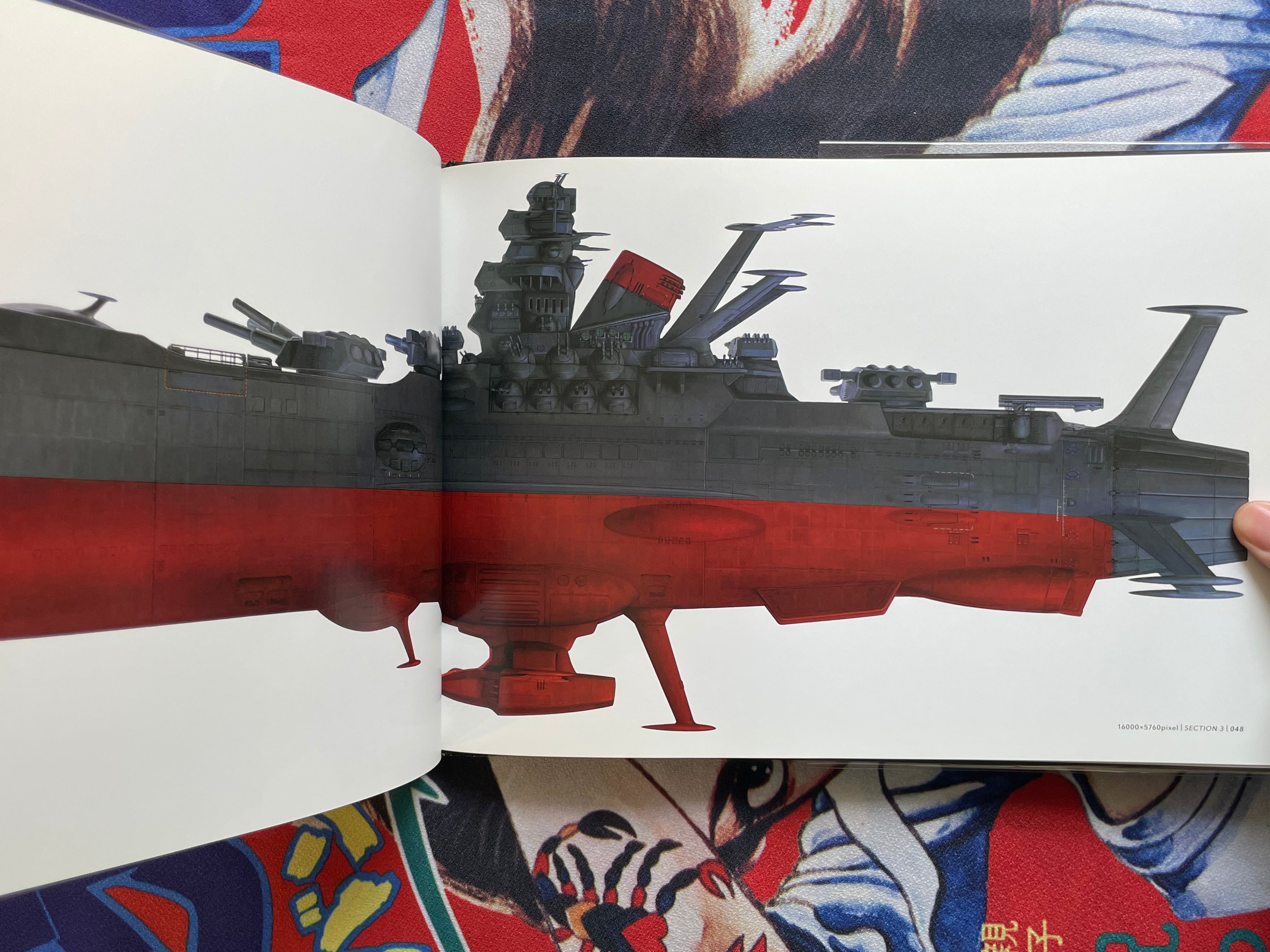 Space Battleship Yamato 2199: Naoyuki Katoh Artworks - Hardcover (2014)