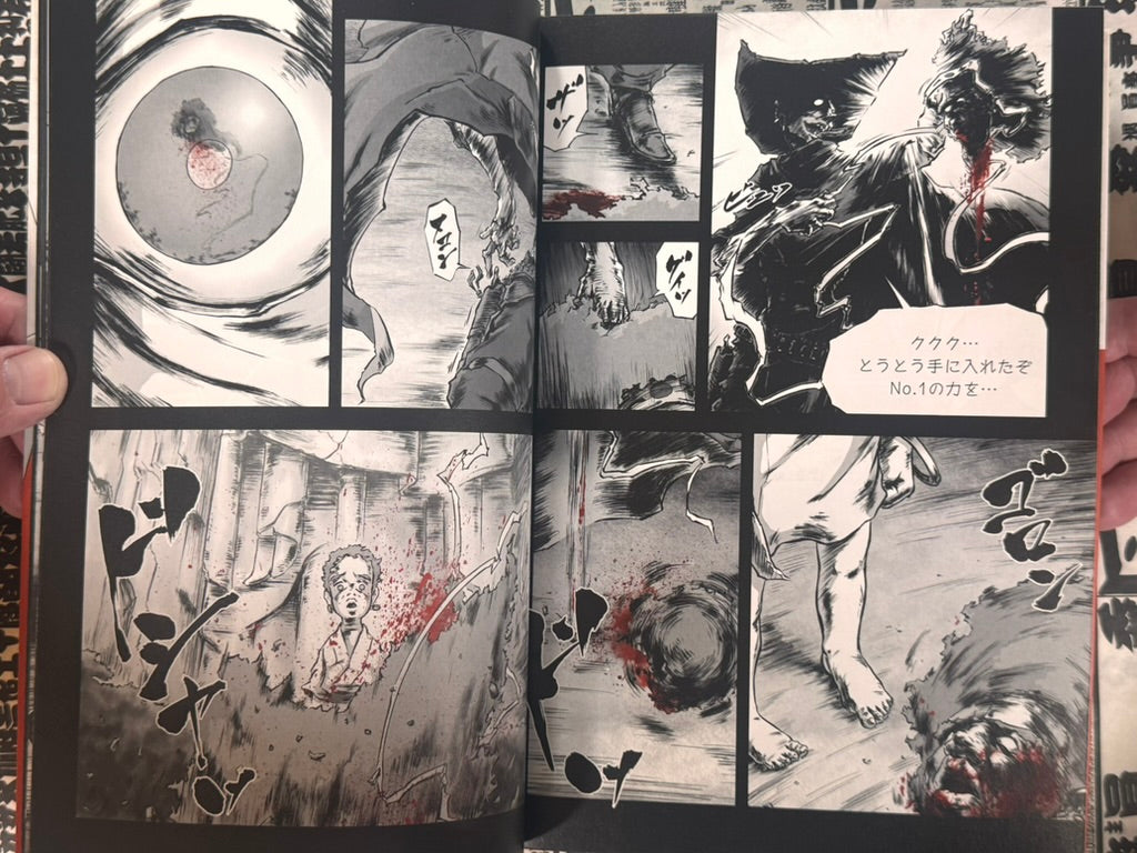 SIGNED Afro Samurai by Takashi Okazaki (2009)-thumbmail-6
