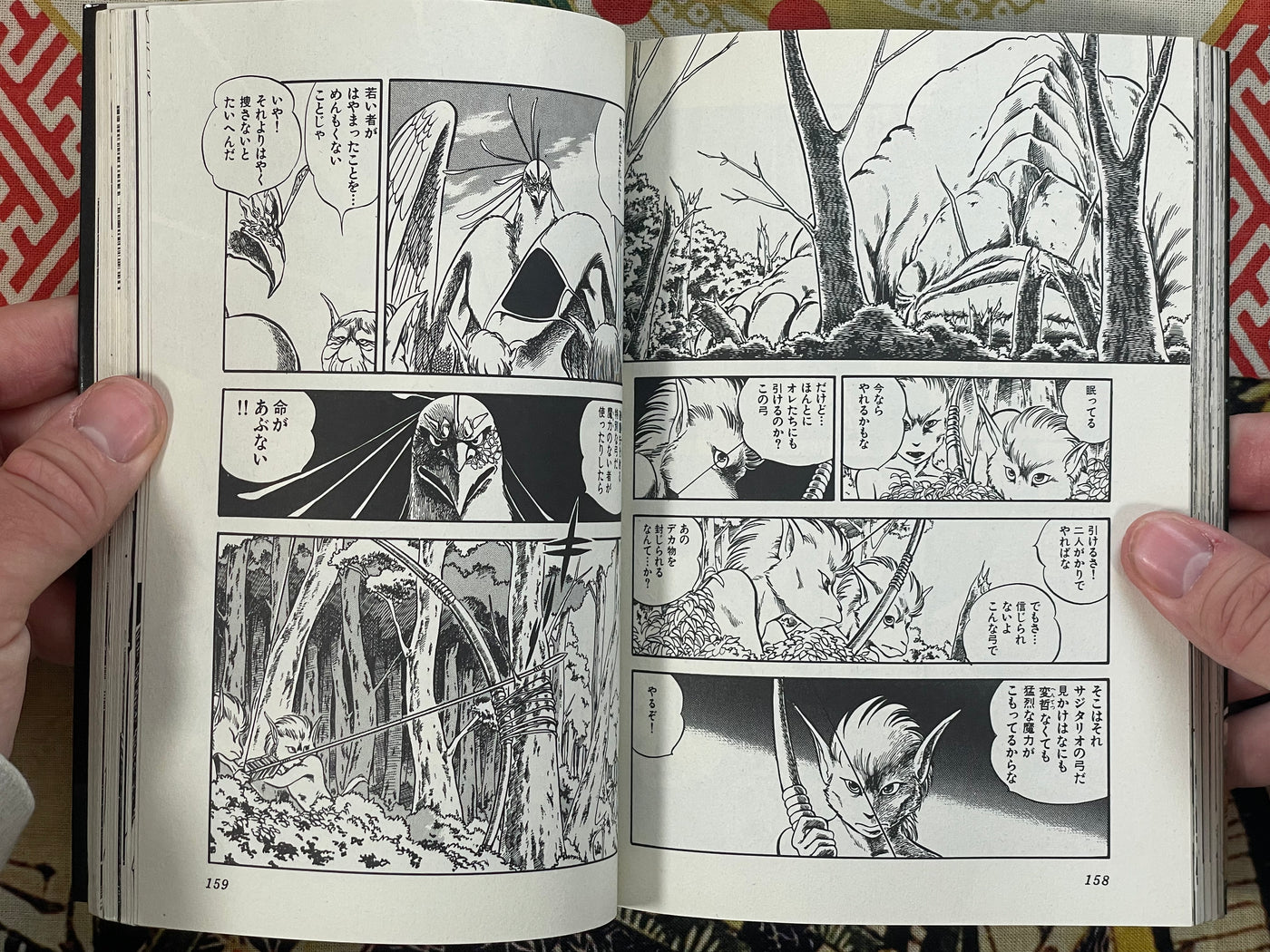 Captain Zeke The Pirate by Yoriu Mushi (1986)