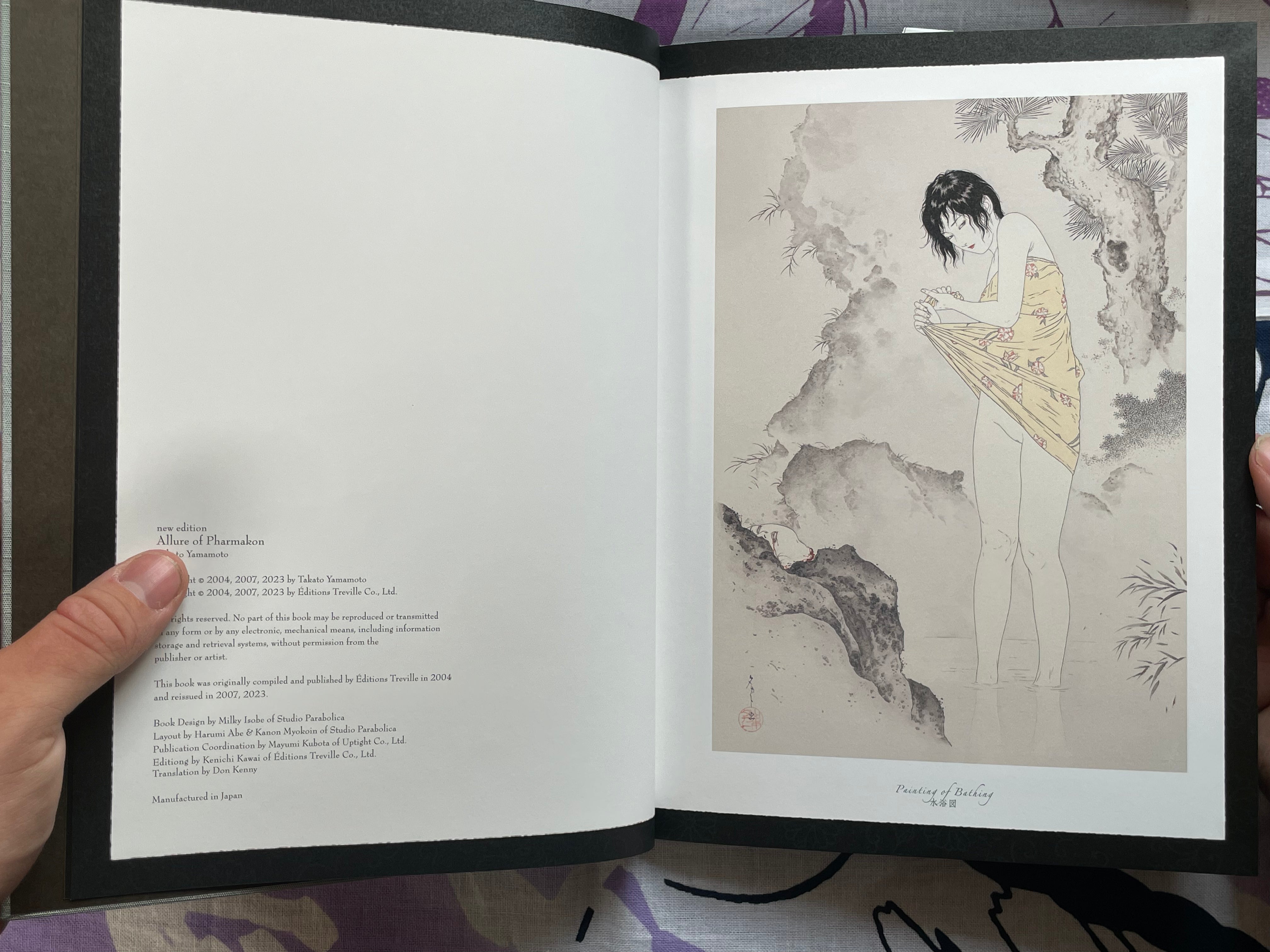 SIGNED Allure of Pharmakon - Hardcover + Slipcover by Yamamoto Takato (2023)